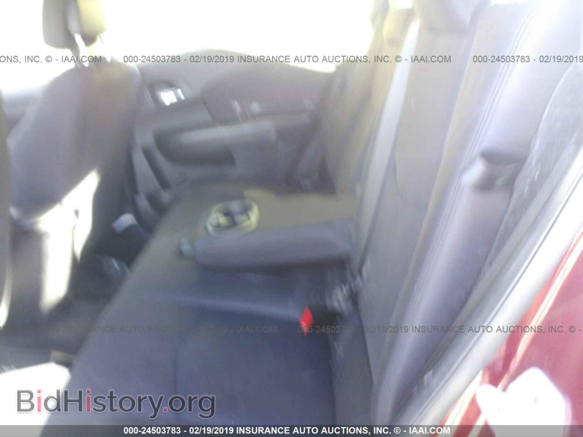 2013 CHRYSLER 200 - VIN: 1C3CCBBB8DN553023 - Photo 8