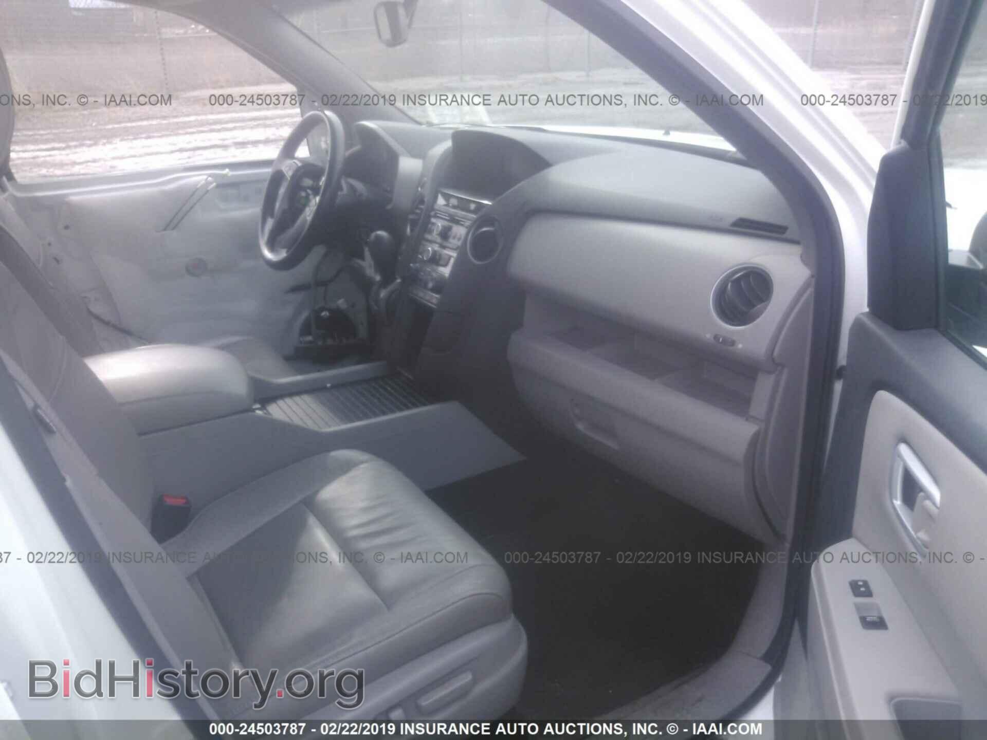 2013 HONDA PILOT - VIN: 5FNYF4H51DB074818 - Фото 5
