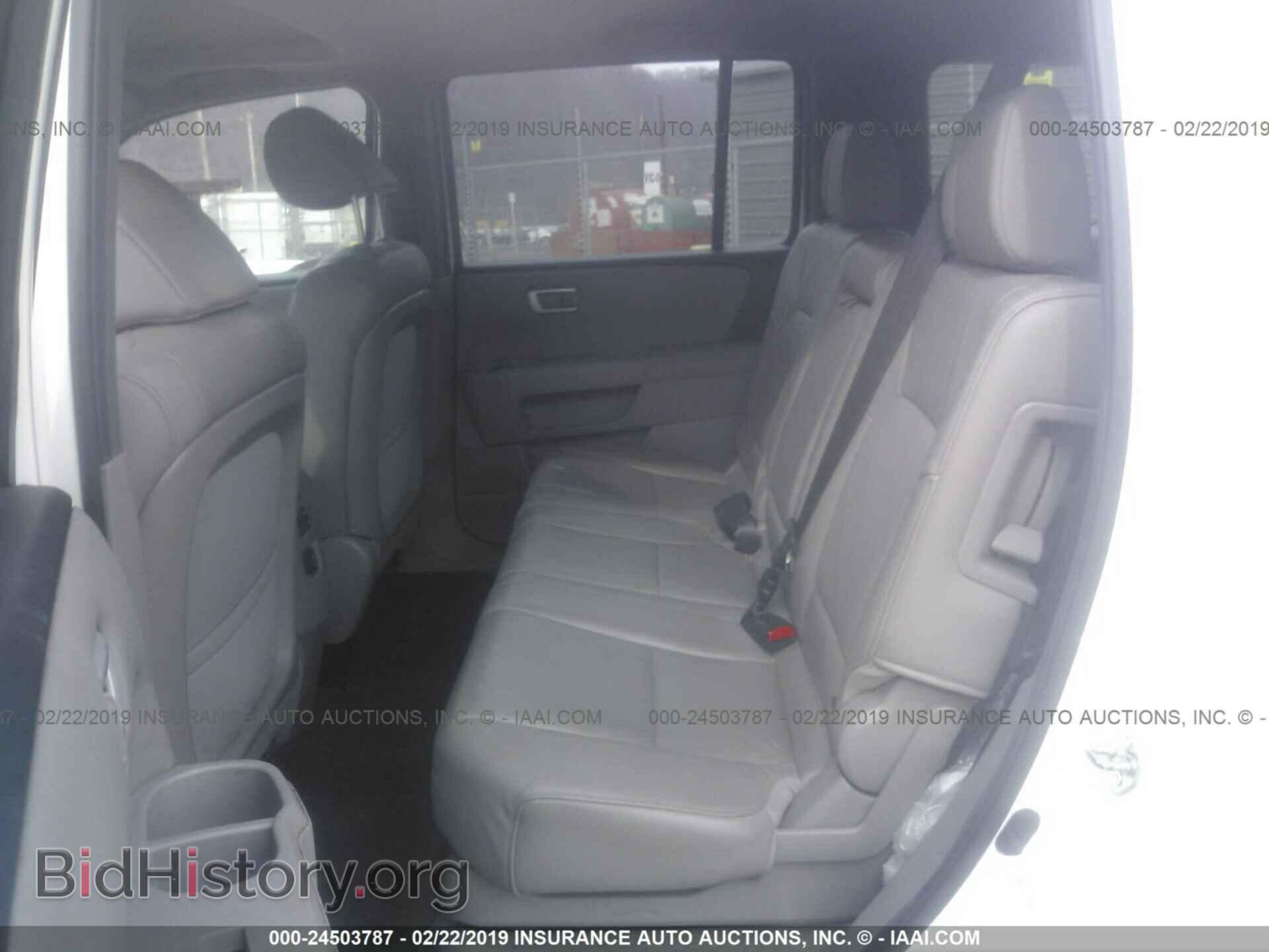 2013 HONDA PILOT - VIN: 5FNYF4H51DB074818 - Фото 8