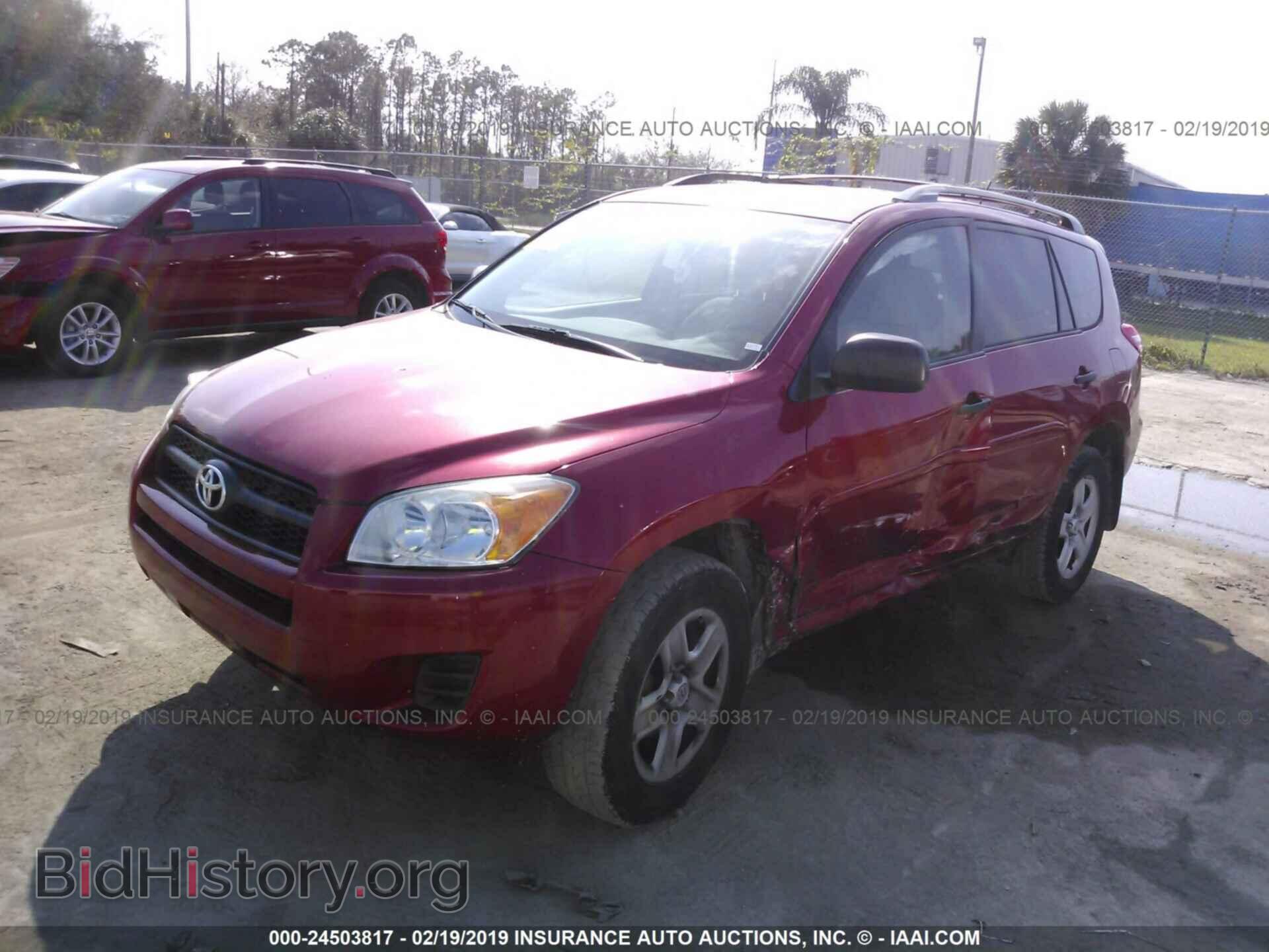 2012 TOYOTA RAV4 - VIN: 2T3BF4DV6CW181514 - Фото 2