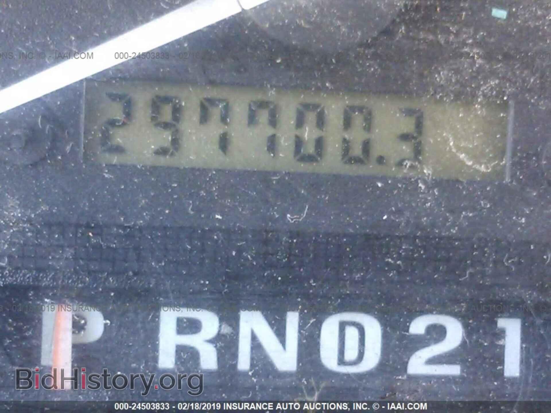 1993 FORD ECONOLINE - VIN: 1FMEE11NXPHA16933 - Photo 7