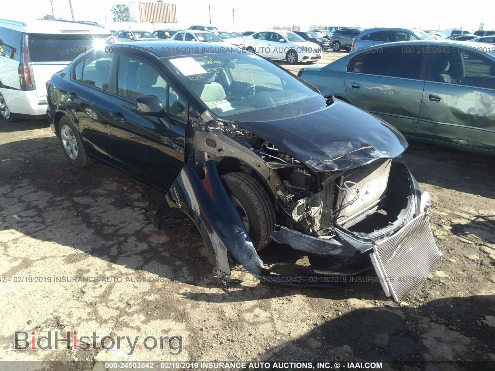 Фотография 19XFB2F54DE247828 - HONDA CIVIC 2013