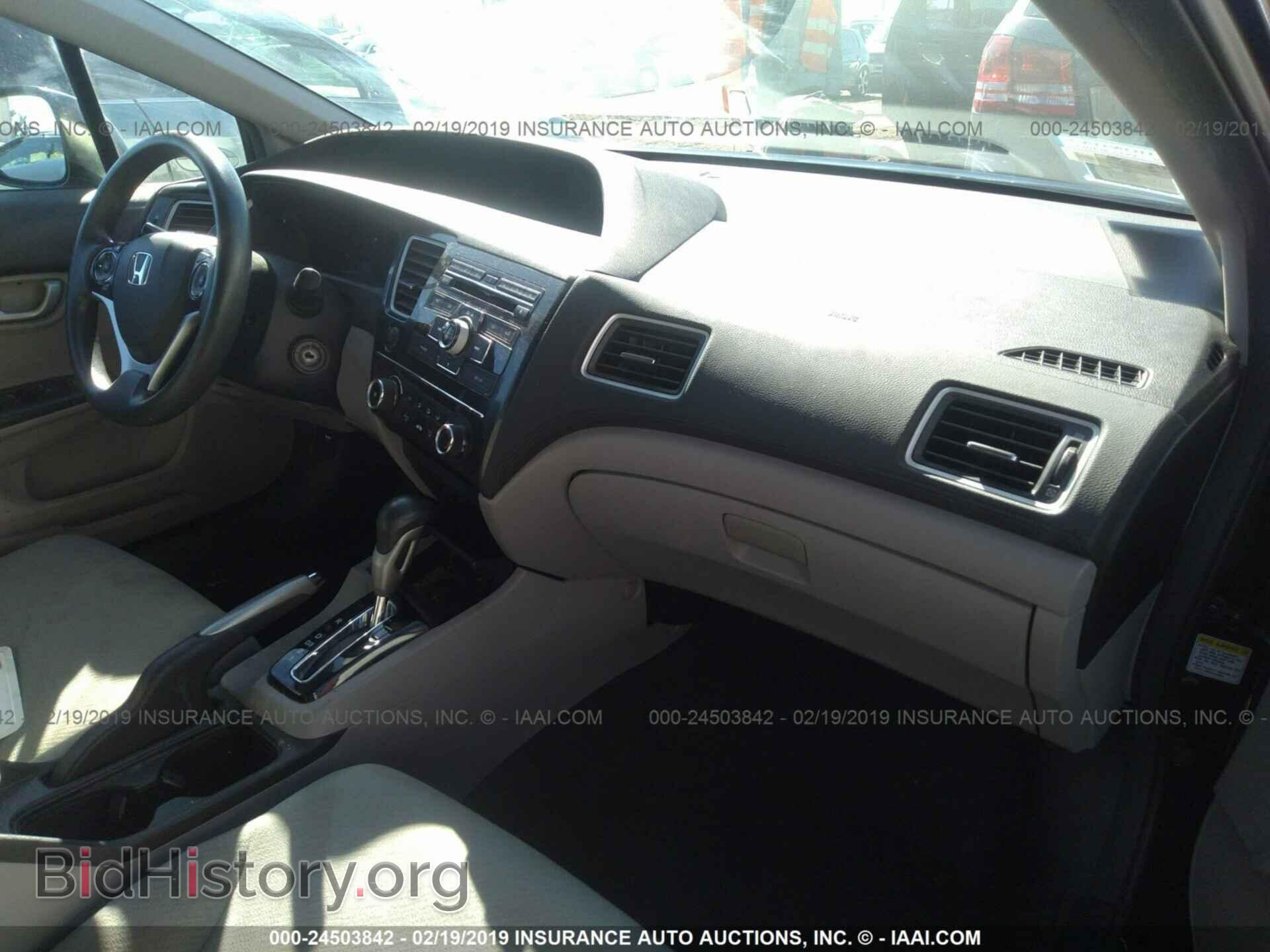 2013 HONDA CIVIC - VIN: 19XFB2F54DE247828 - Фото 5