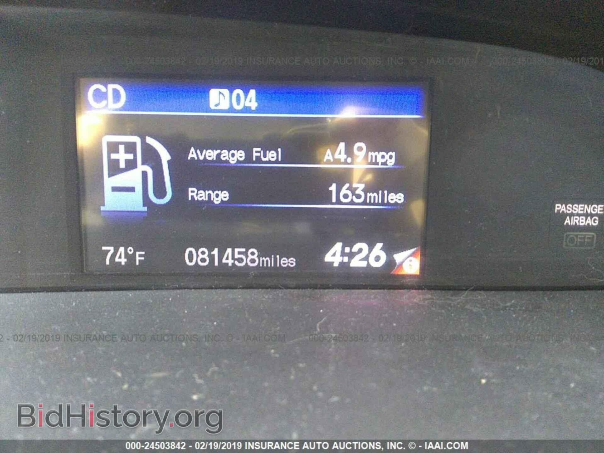 2013 HONDA CIVIC - VIN: 19XFB2F54DE247828 - Фото 7