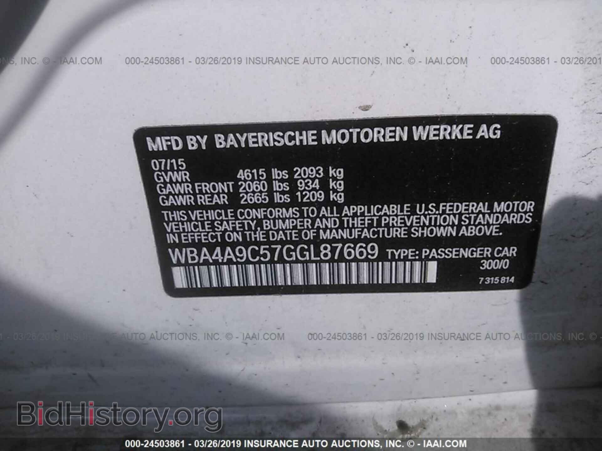 2007 GMC ENVOY - VIN: 1GKDS13S772130827 - Фото 9