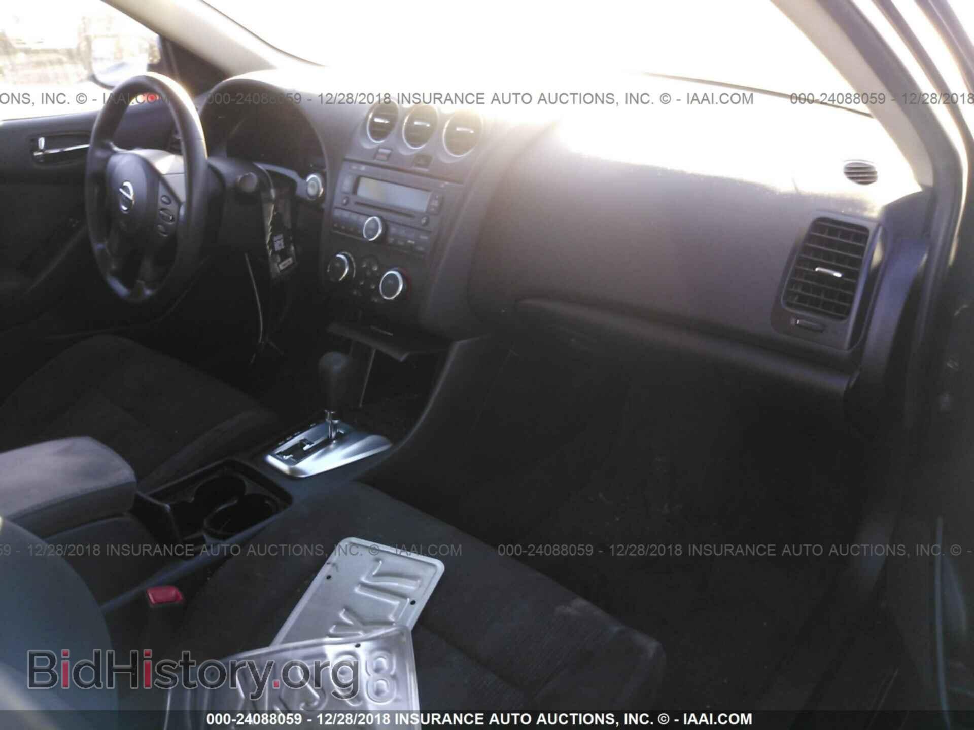 2011 FORD EDGE - VIN: 2FMDK4JC7BBB50955 - Photo 5