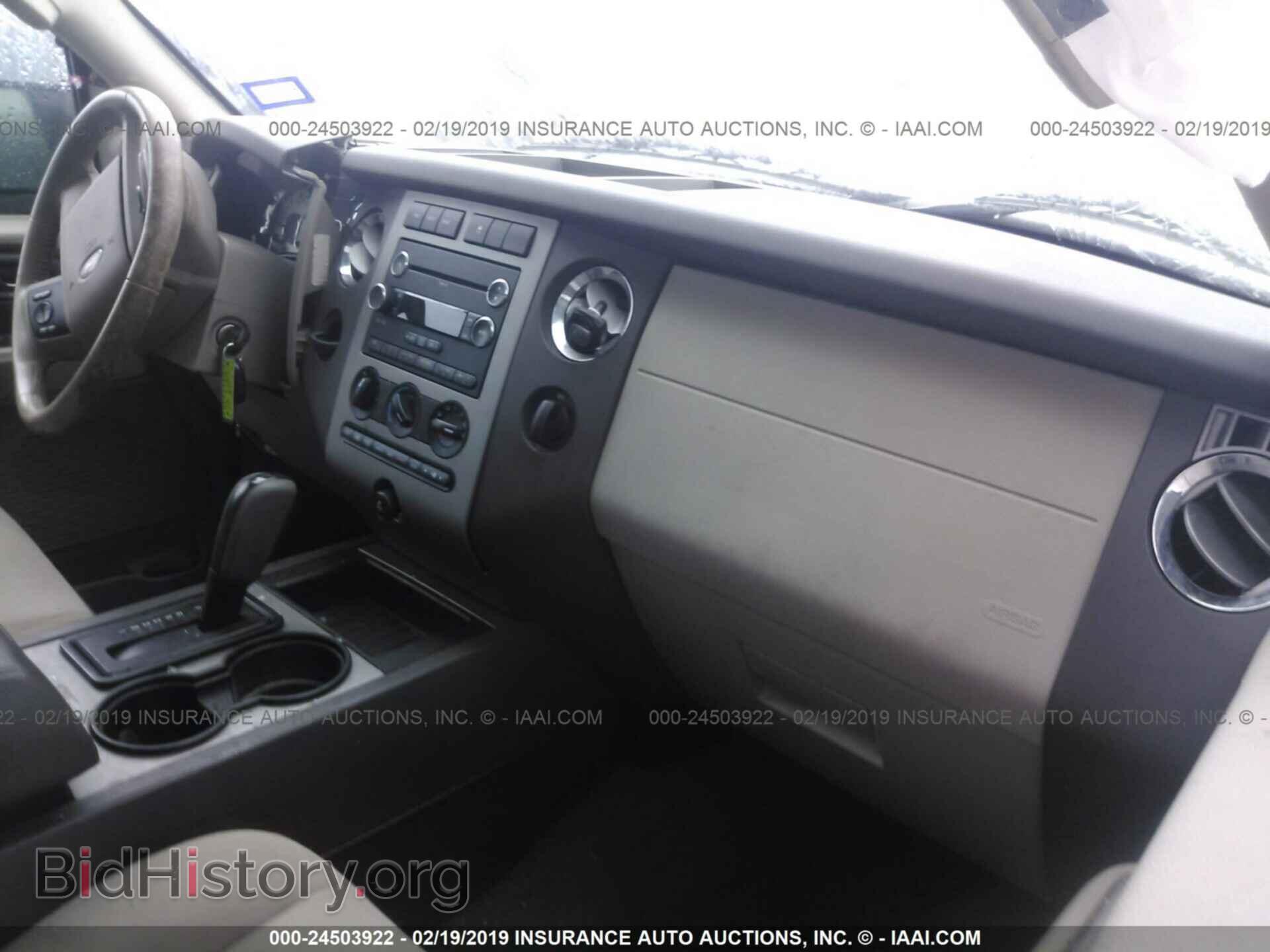 2011 FORD EXPEDITION - VIN: 1FMJU1H59BEF40978 - Фото 5