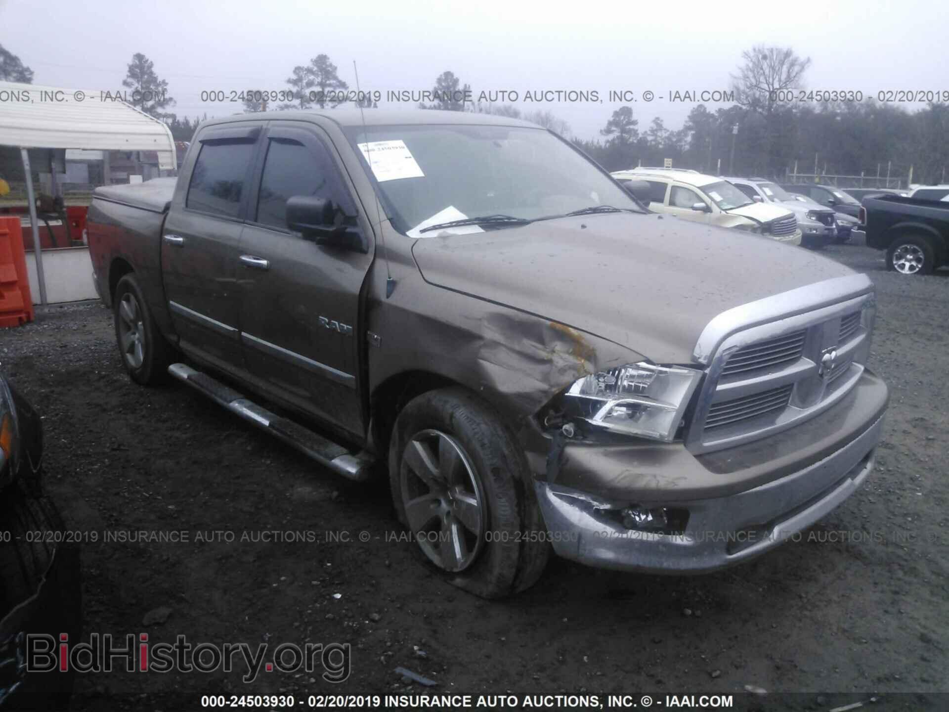 Фотография 1D3HB13T39S770971 - DODGE RAM 1500 2009