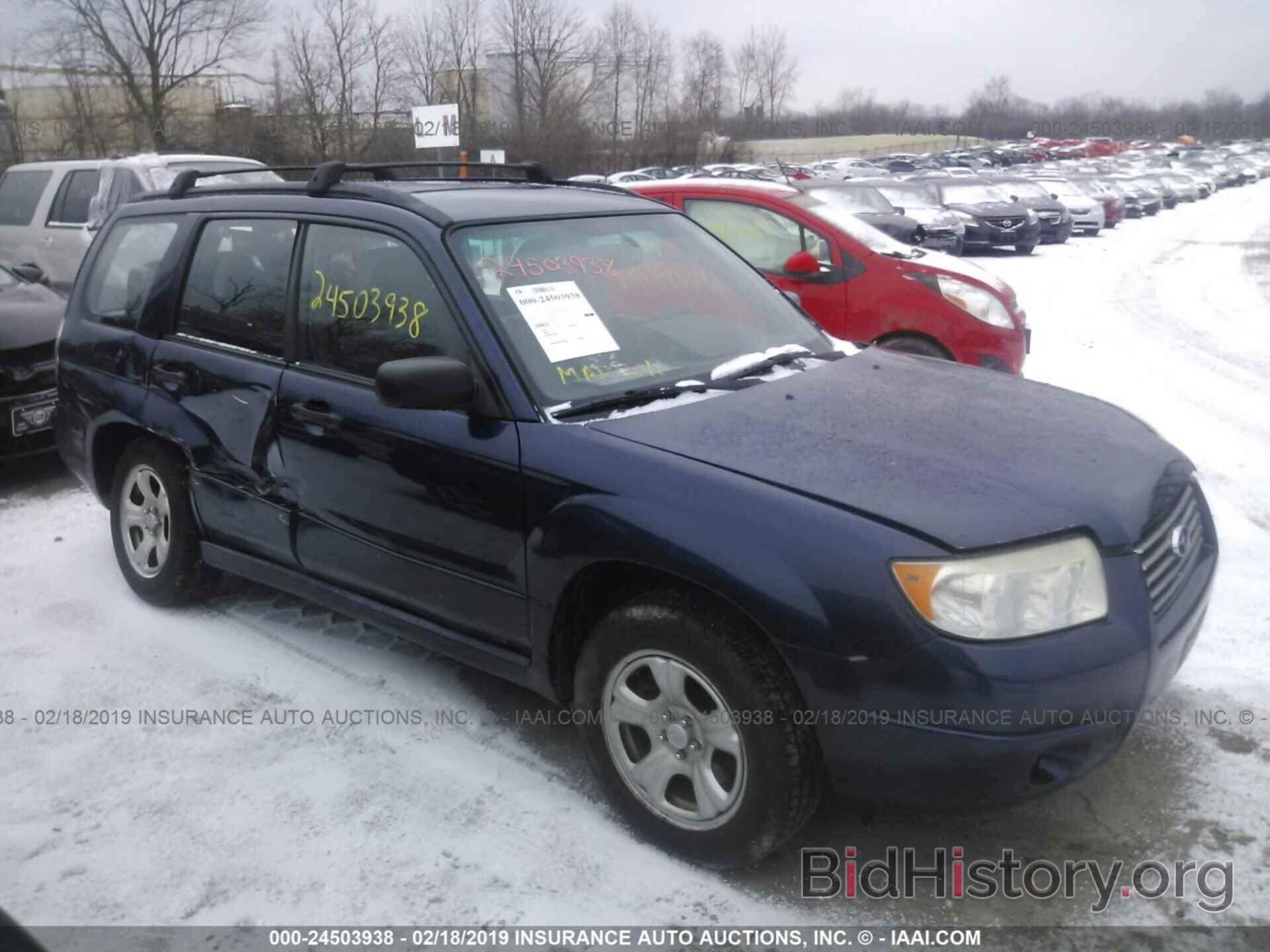 Photo JF1SG63616H720933 - SUBARU FORESTER 2006