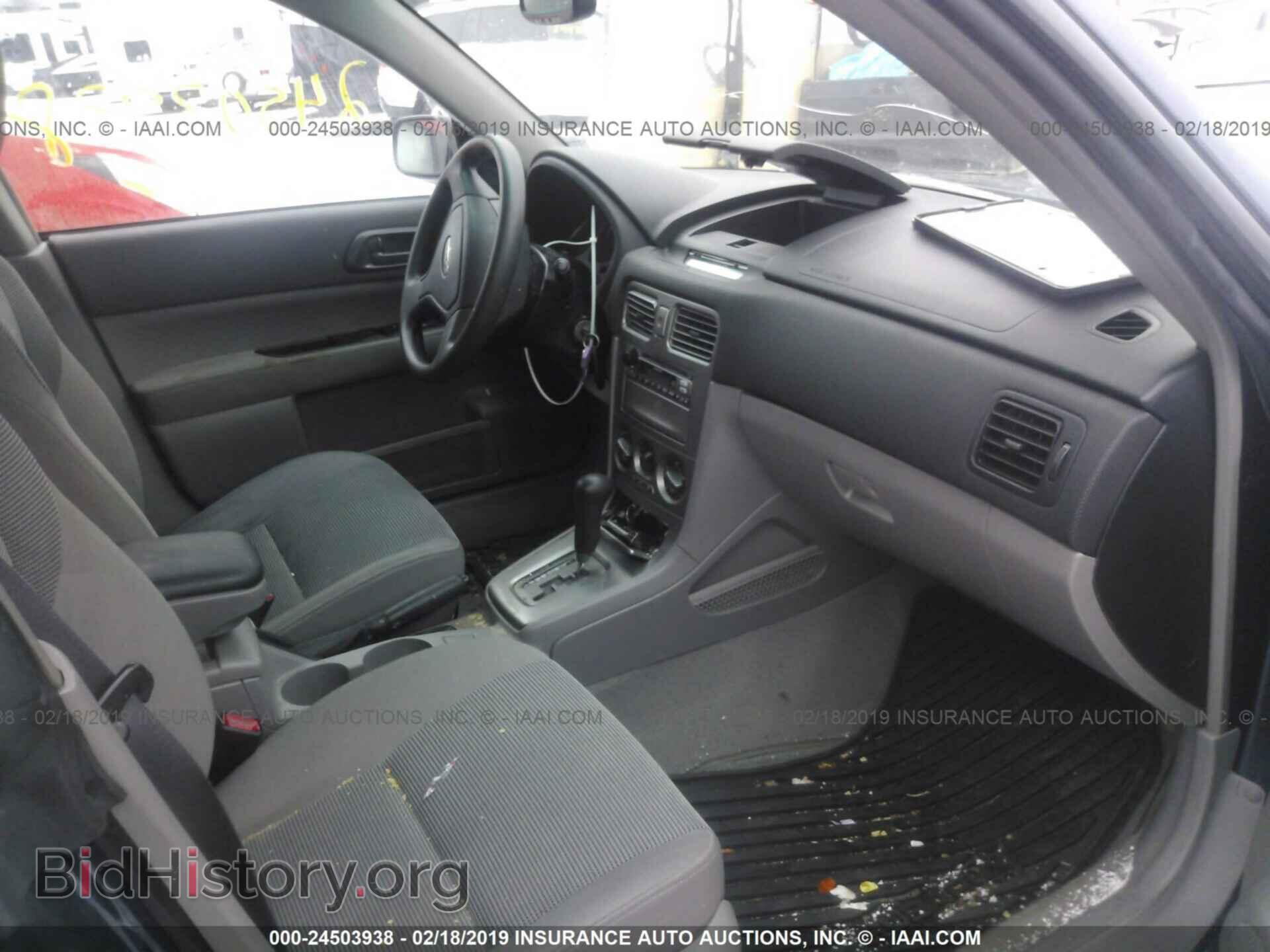 2006 SUBARU FORESTER - VIN: JF1SG63616H720933 - Фото 5