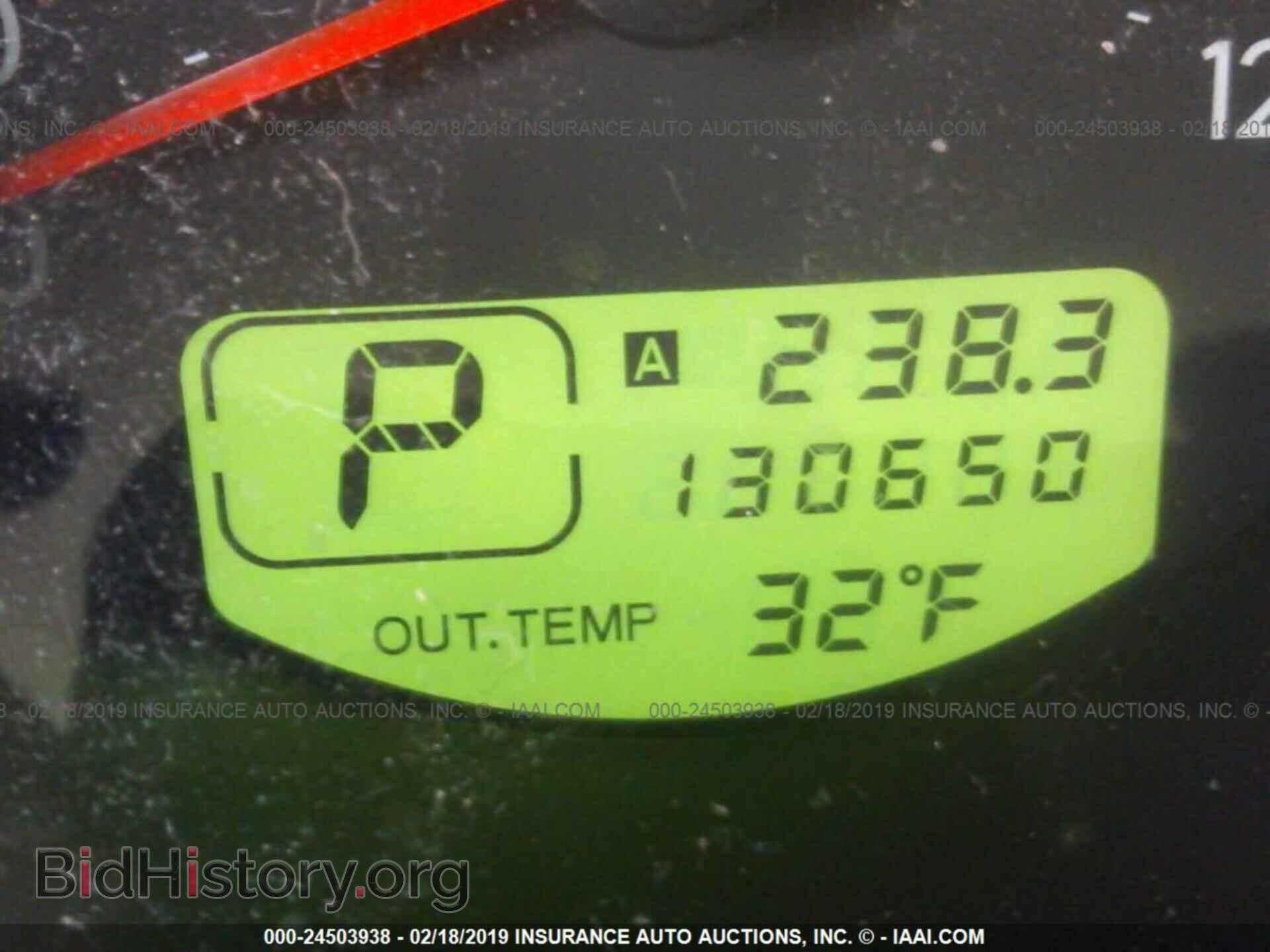 2006 SUBARU FORESTER - VIN: JF1SG63616H720933 - Фото 7