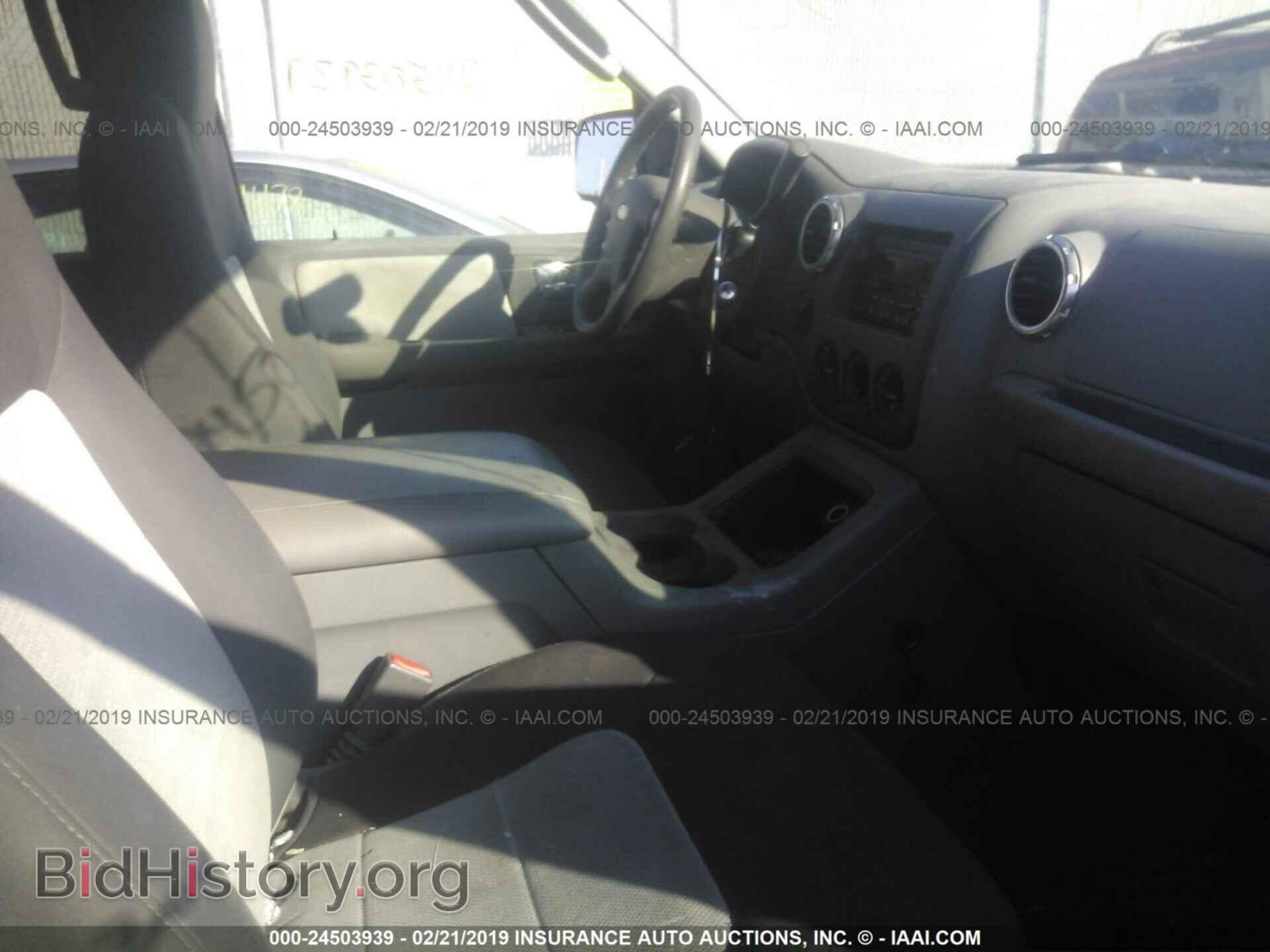 2004 FORD EXPEDITION - VIN: 1FMPU16L04LB10542 - Photo 5