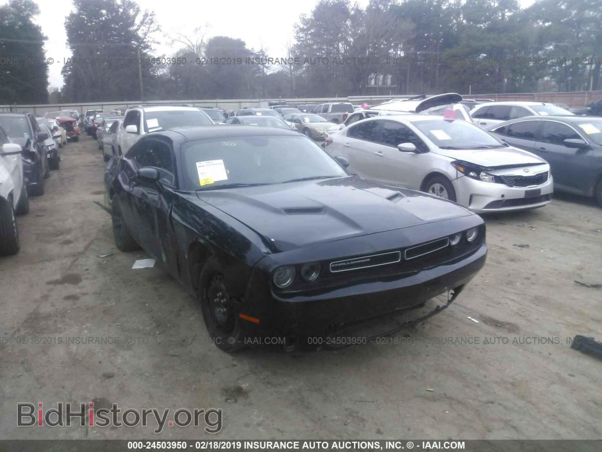 Фотография 2C3CDZAG5FH911600 - DODGE CHALLENGER 2015