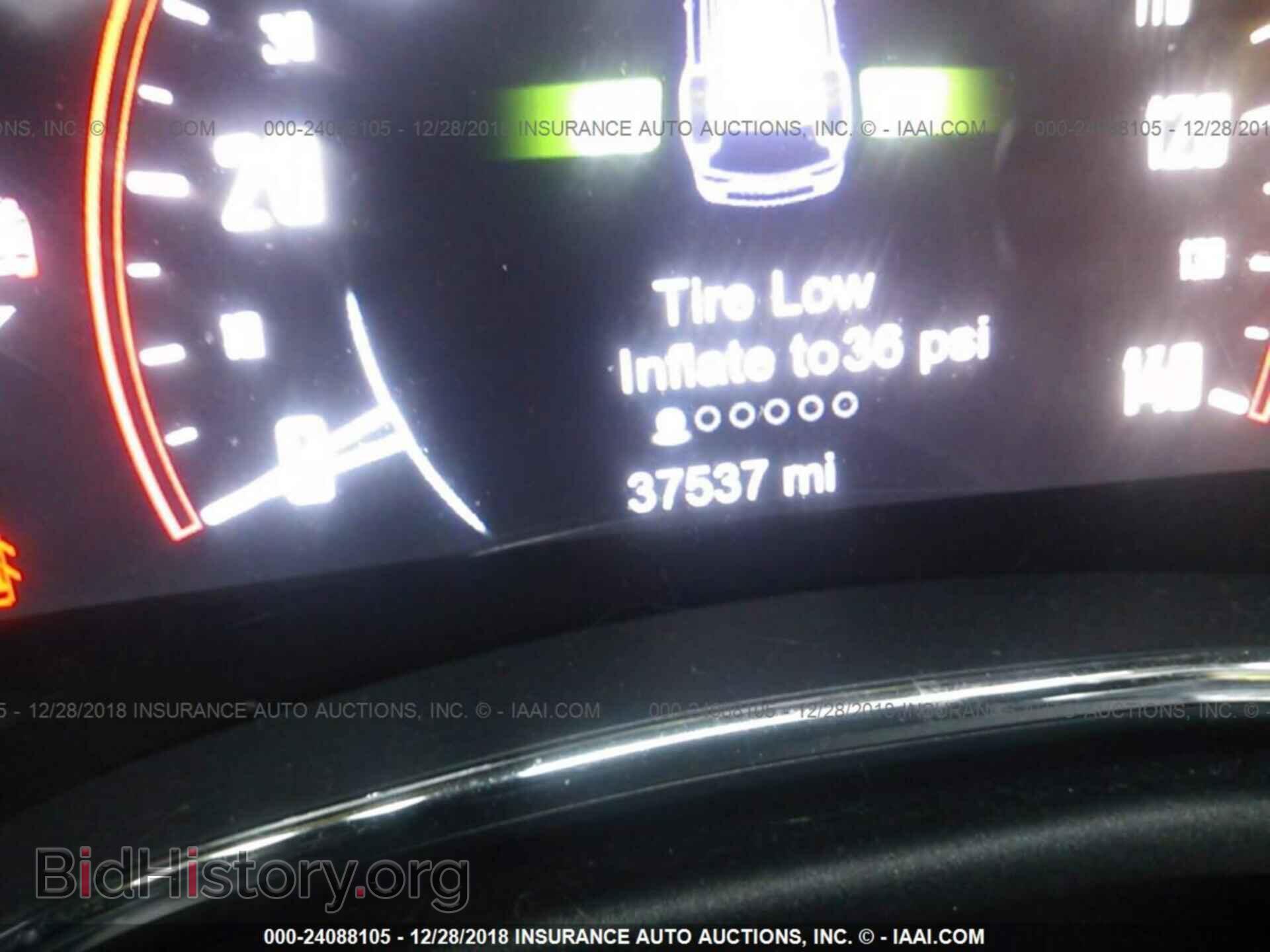 2014 DODGE DURANGO - VIN: 1C4RDJAG4EC971361 - Photo 7
