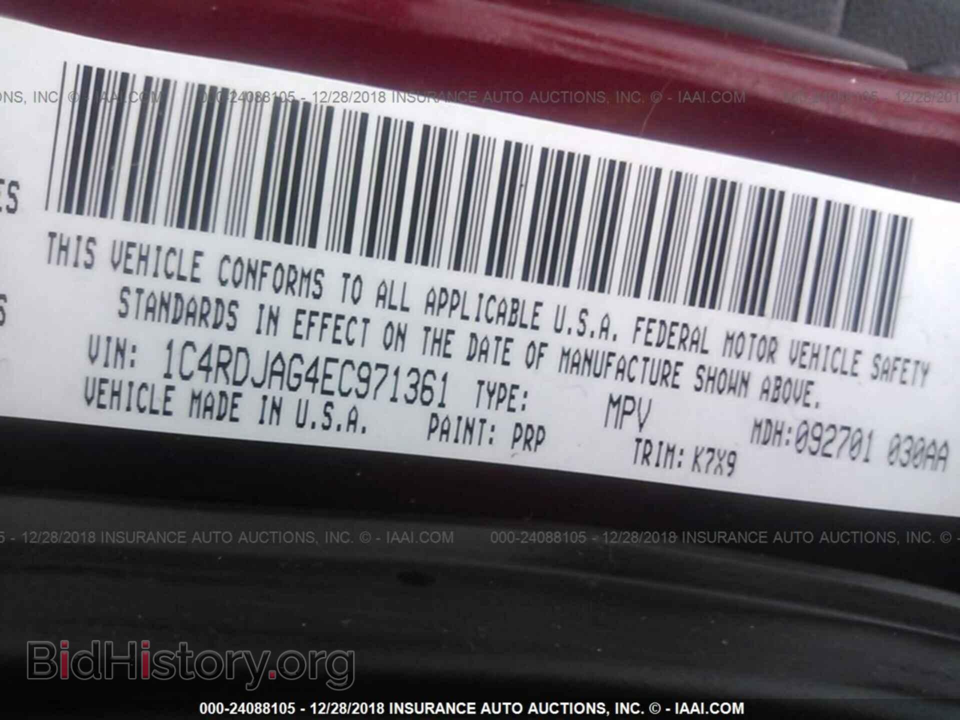 2014 DODGE DURANGO - VIN: 1C4RDJAG4EC971361 - Photo 9