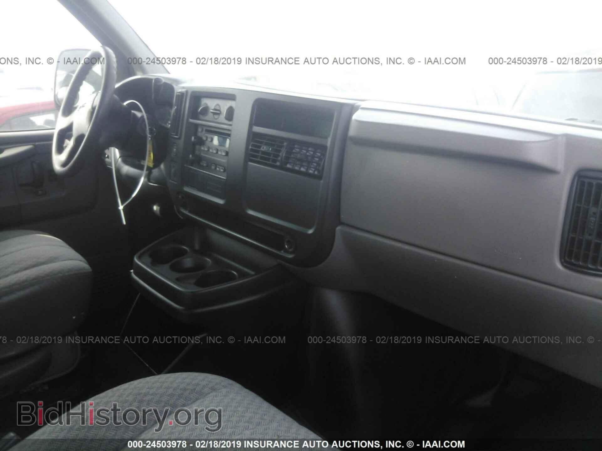 2007 FORD EXPEDITION - VIN: 1FMFK18517LA02905 - Фото 5