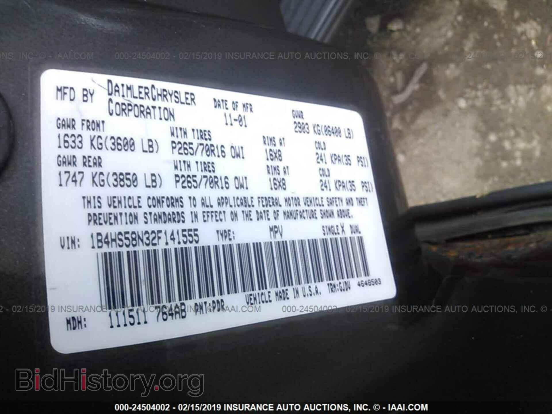 2016 DODGE CHALLENGER - VIN: 2C3CDZAG3GH256290 - Photo 9