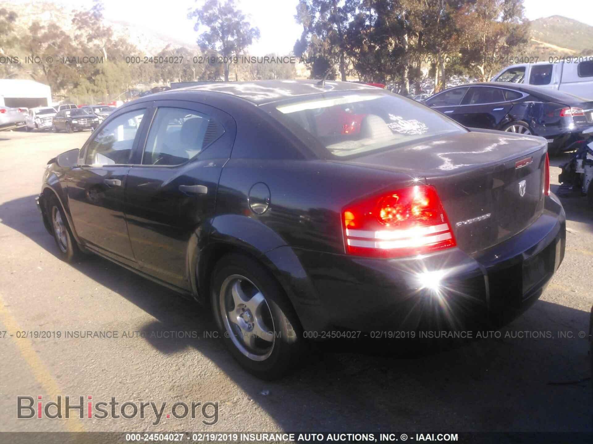 2008 DODGE AVENGER - VIN: 1B3LC46K48N657100 - Фото 3
