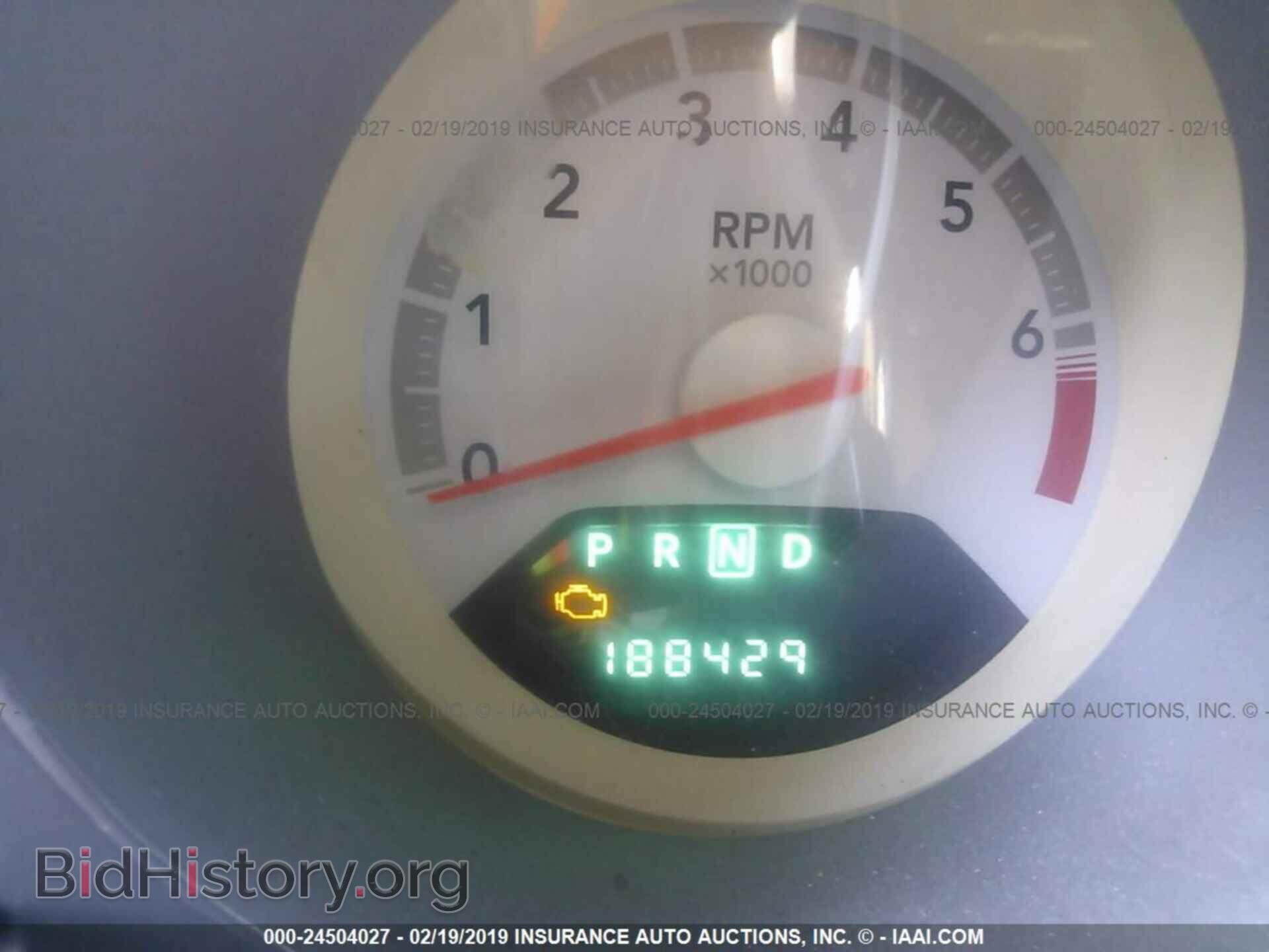 2008 DODGE AVENGER - VIN: 1B3LC46K48N657100 - Фото 7