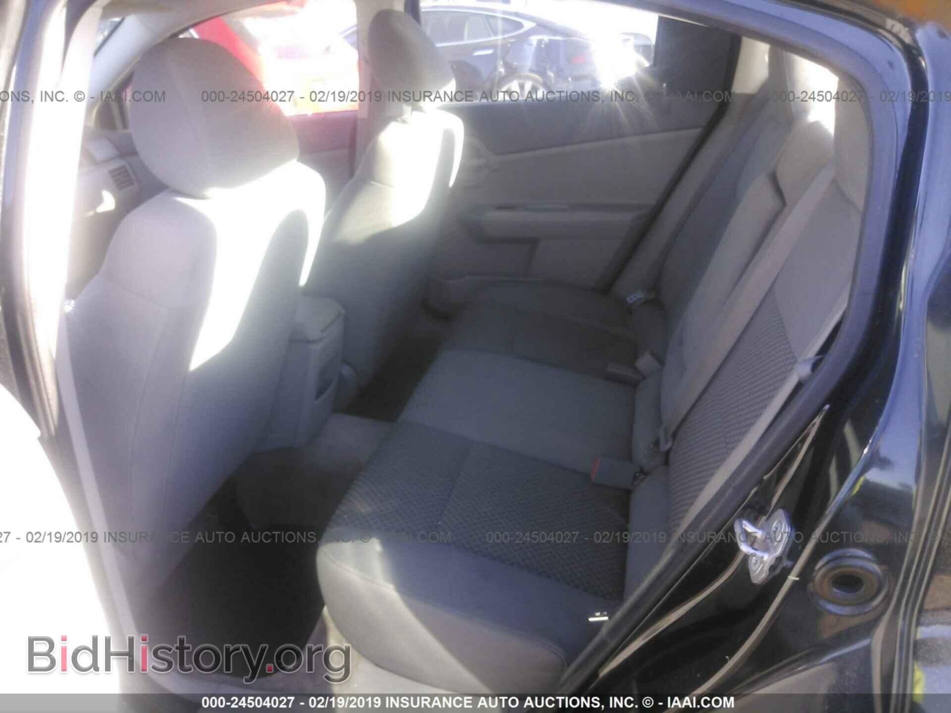 2008 DODGE AVENGER - VIN: 1B3LC46K48N657100 - Фото 8