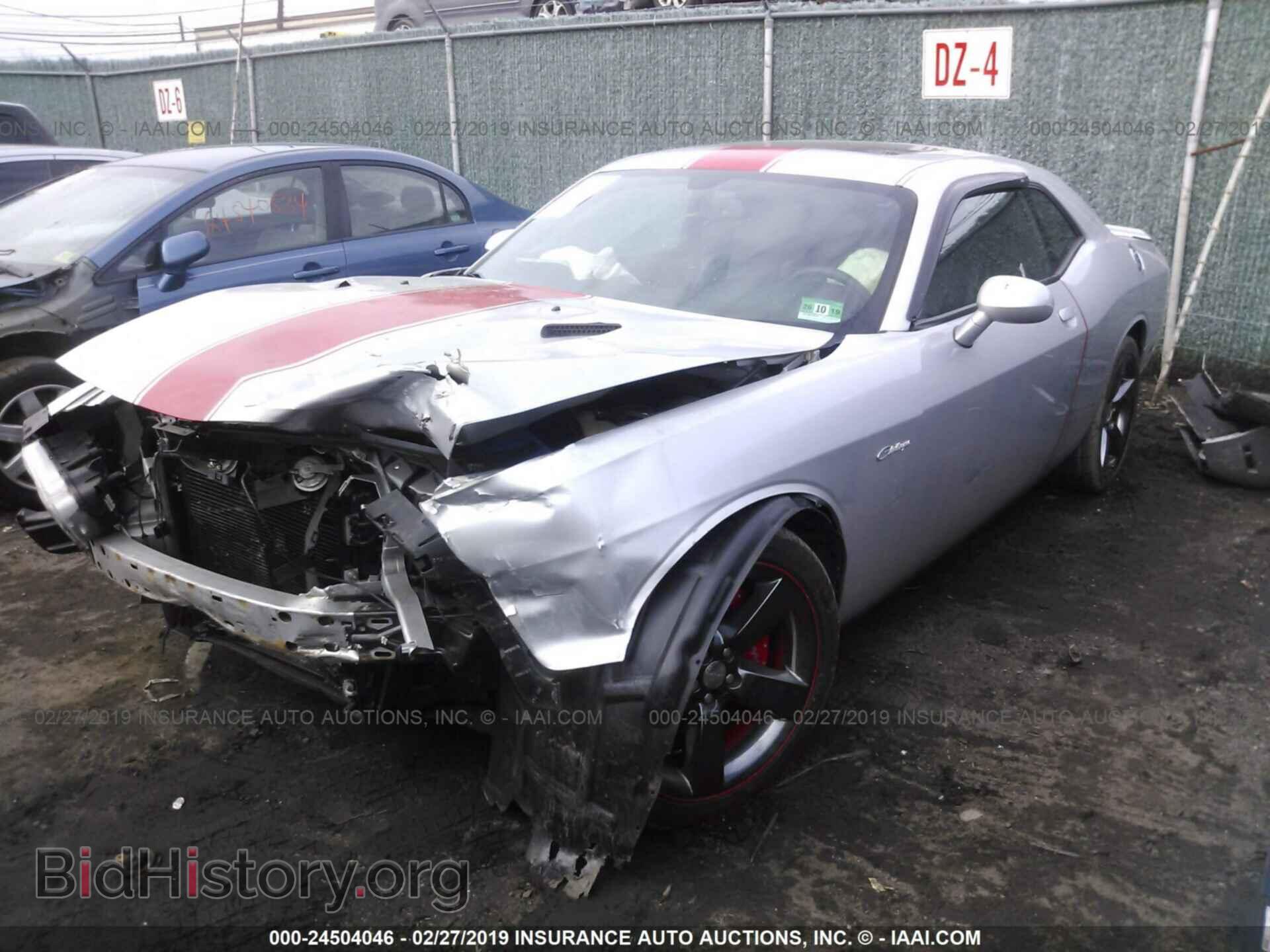 2012 DODGE CHALLENGER - VIN: 2C3CDYAG6CH294004 - Фото 2