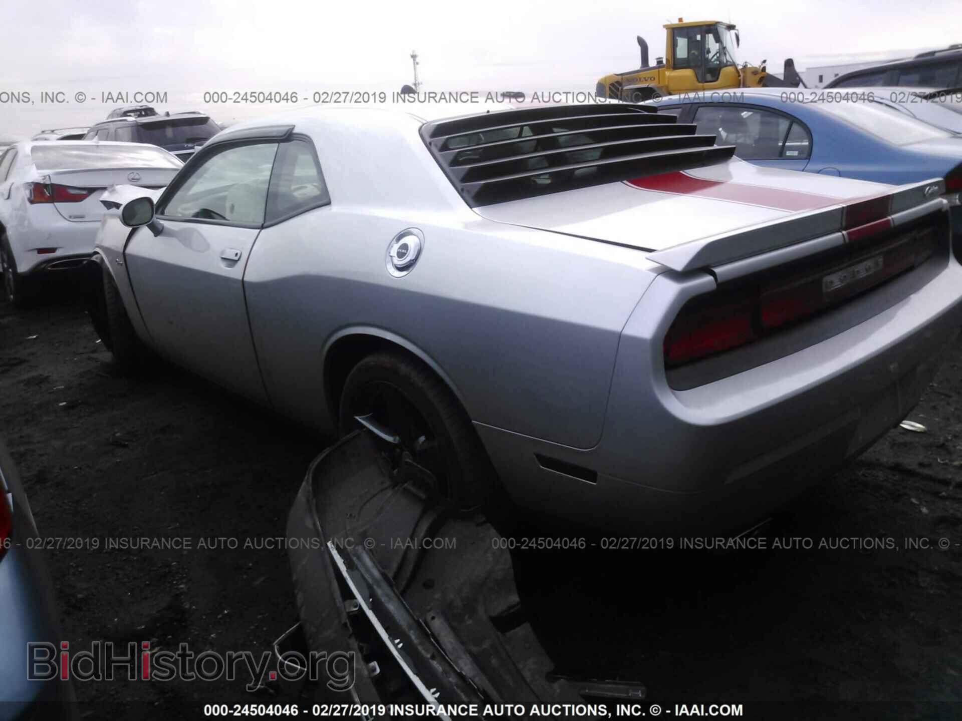 2012 DODGE CHALLENGER - VIN: 2C3CDYAG6CH294004 - Фото 3