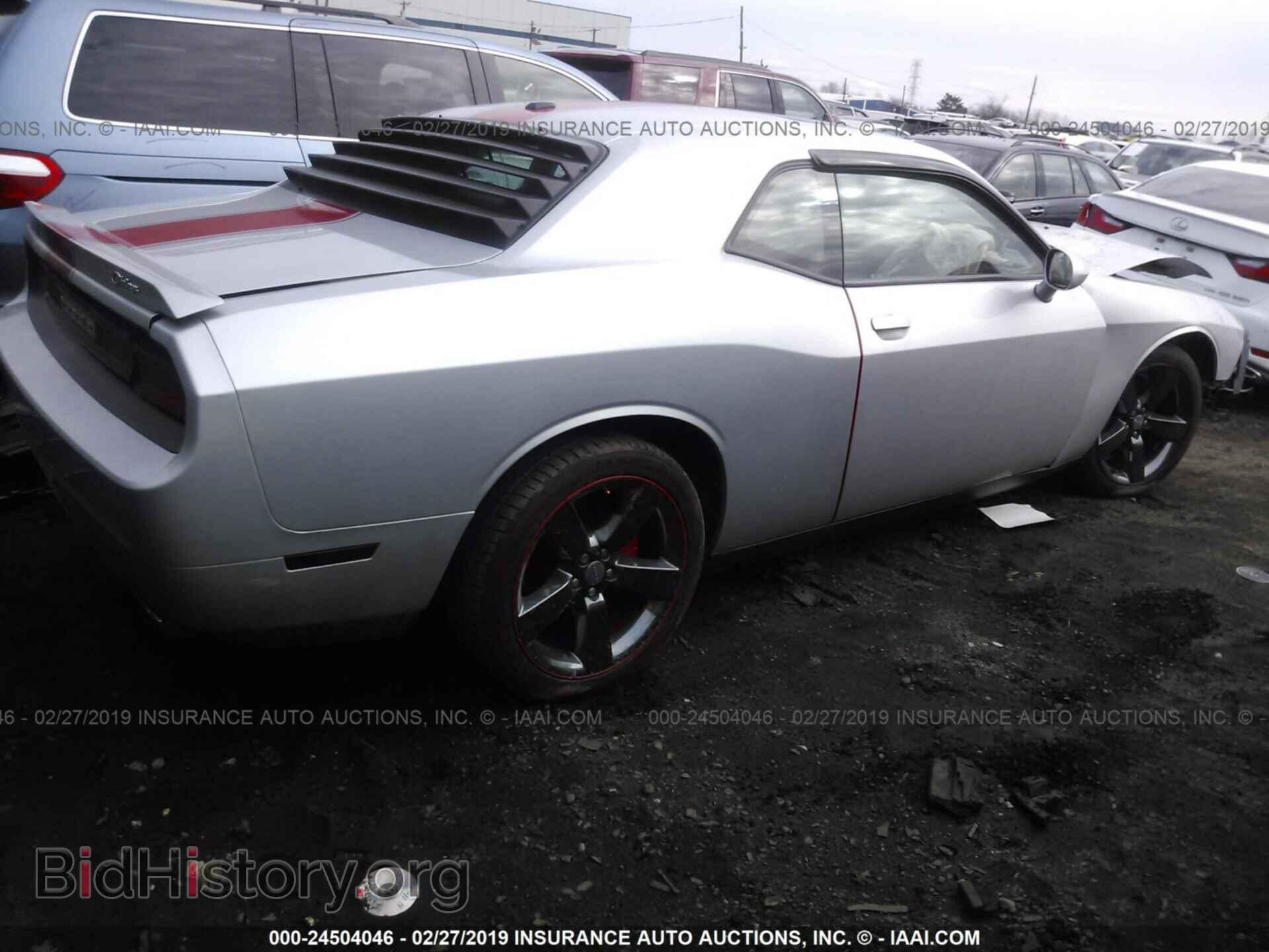 2012 DODGE CHALLENGER - VIN: 2C3CDYAG6CH294004 - Фото 4