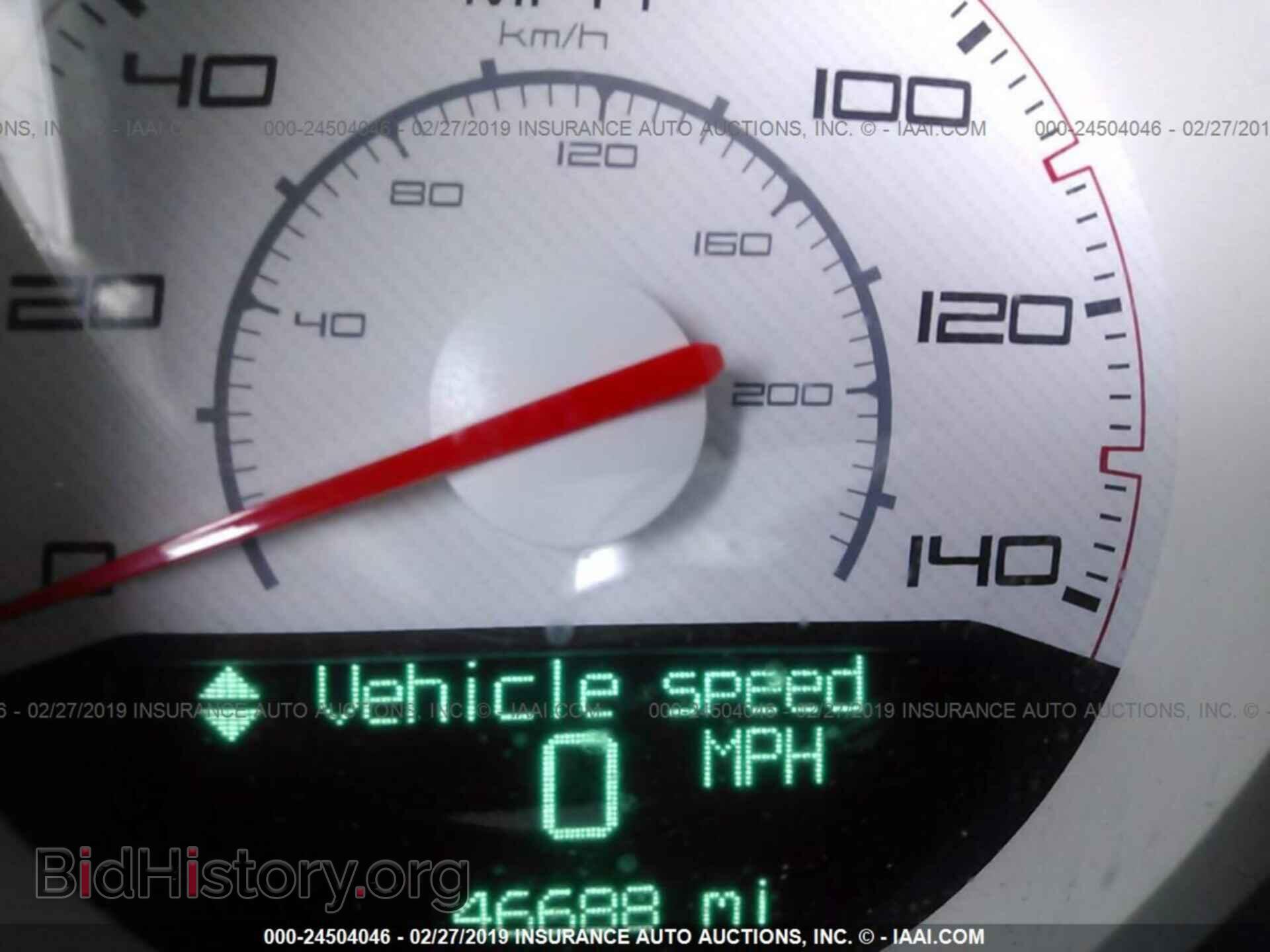 2012 DODGE CHALLENGER - VIN: 2C3CDYAG6CH294004 - Фото 7