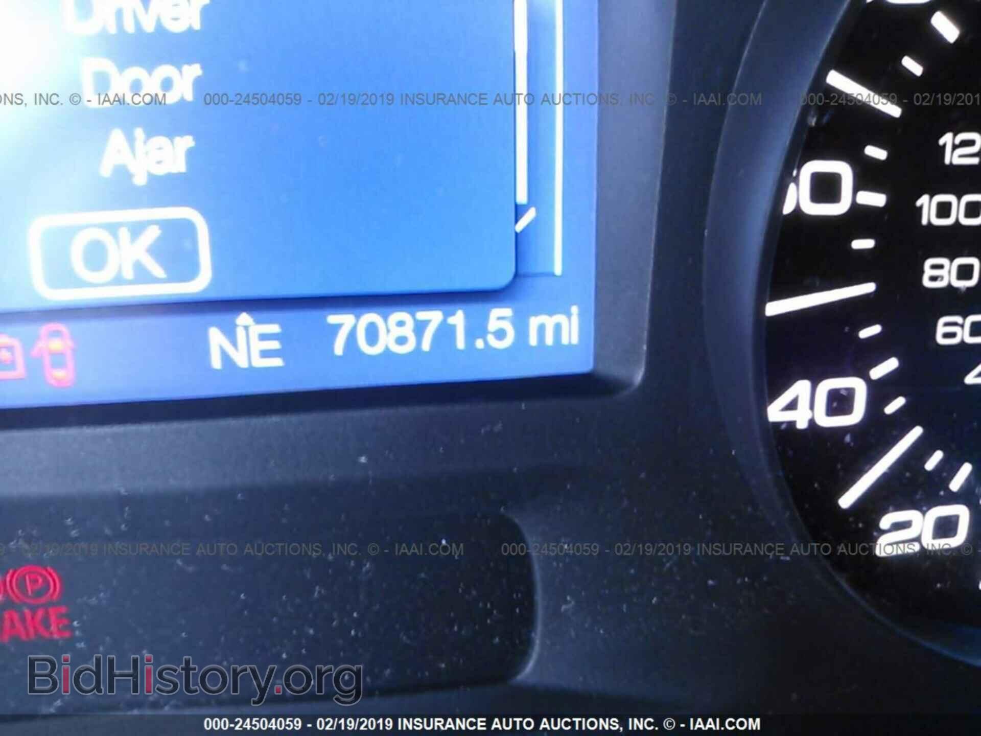 2014 FORD EDGE - VIN: 2FMDK3JCXEBA24457 - Фото 7