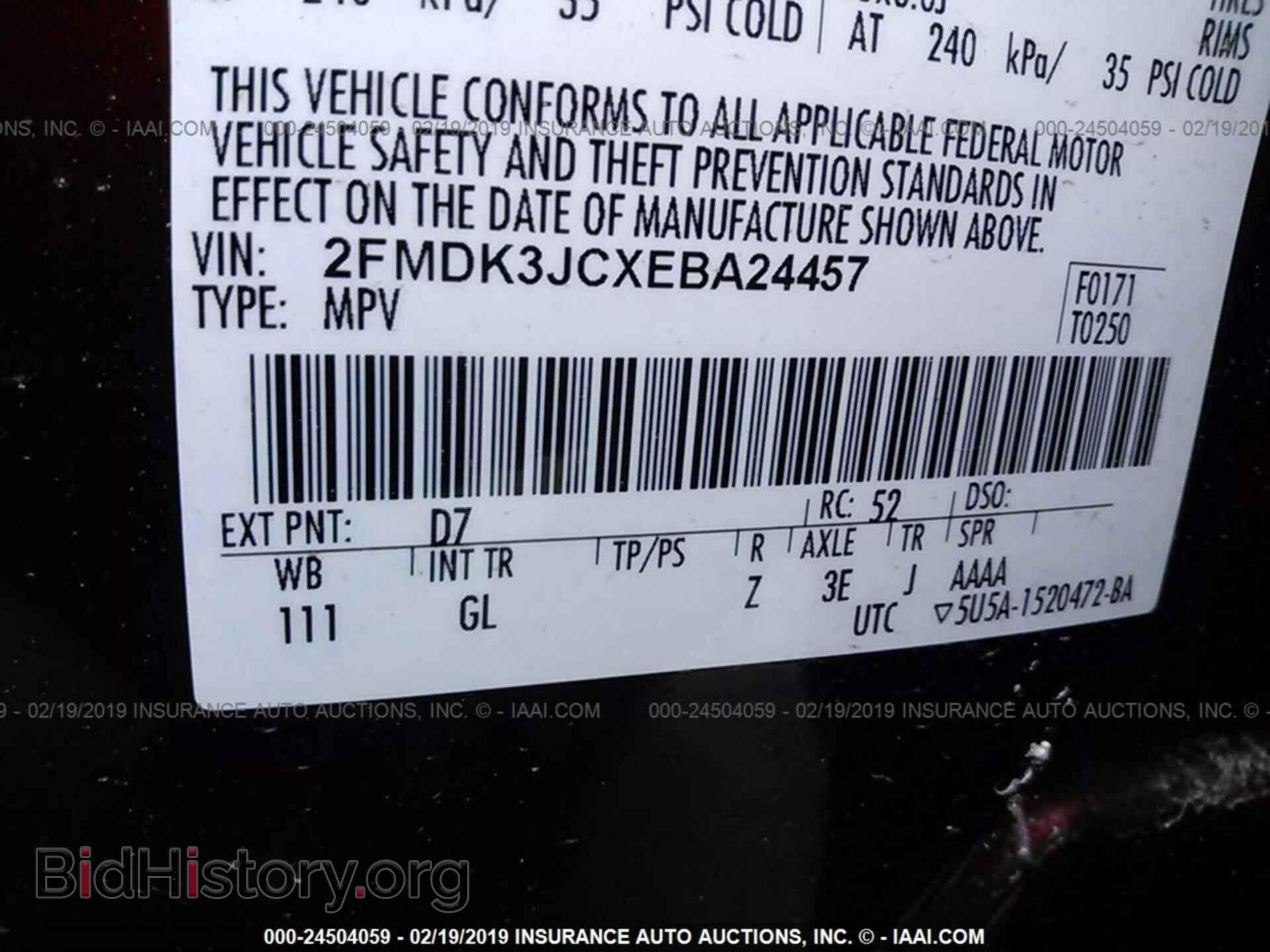 2014 FORD EDGE - VIN: 2FMDK3JCXEBA24457 - Фото 9