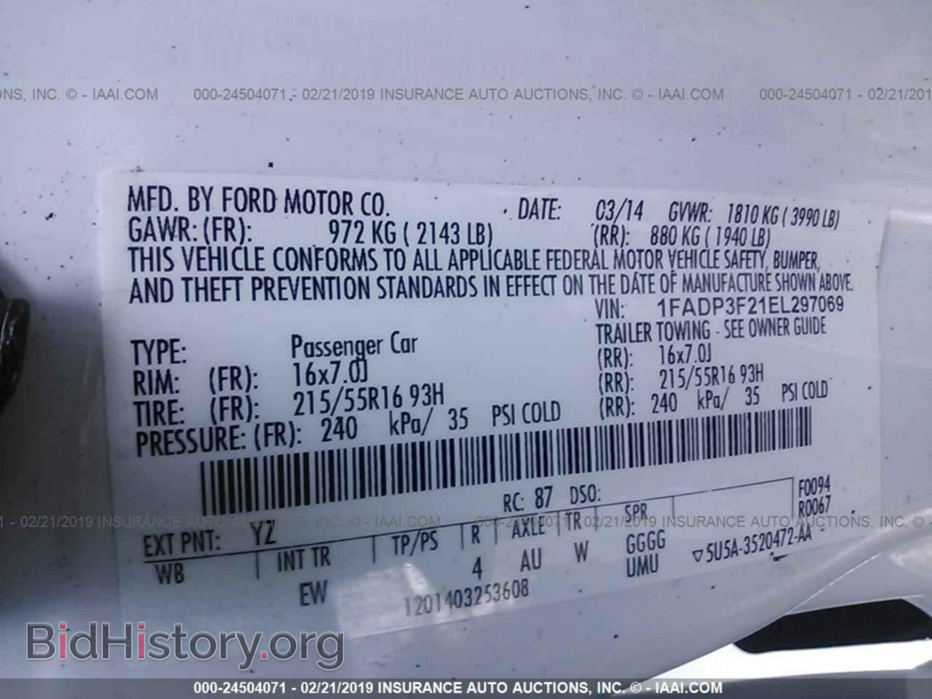 2014 FORD FOCUS - VIN: 1FADP3F21EL297069 - Фото 9