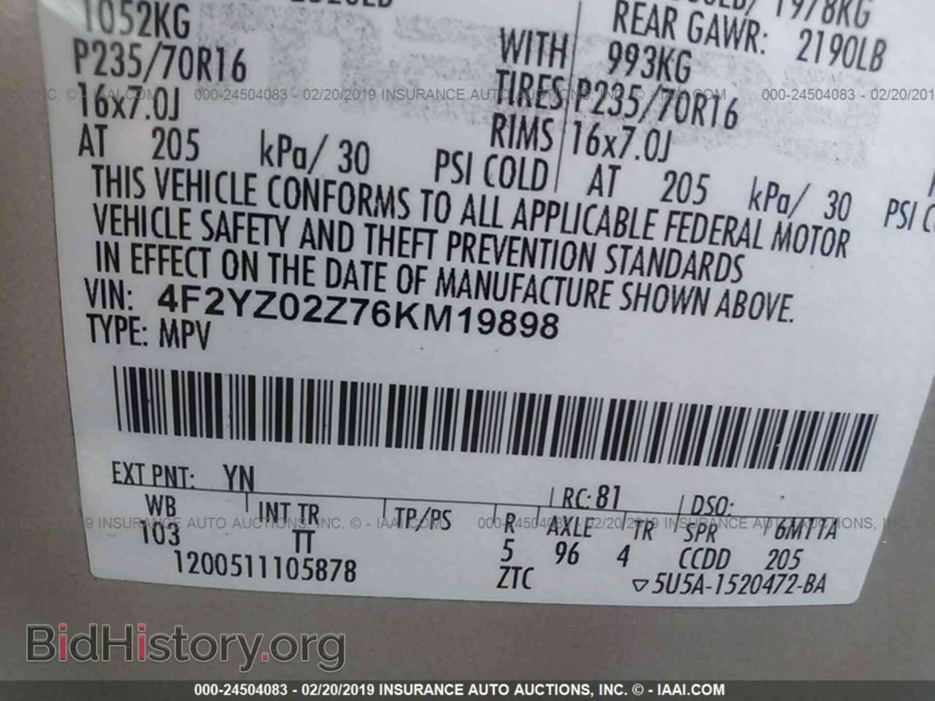 2006 MAZDA TRIBUTE - VIN: 4F2YZ02Z76KM19898 - Фото 9