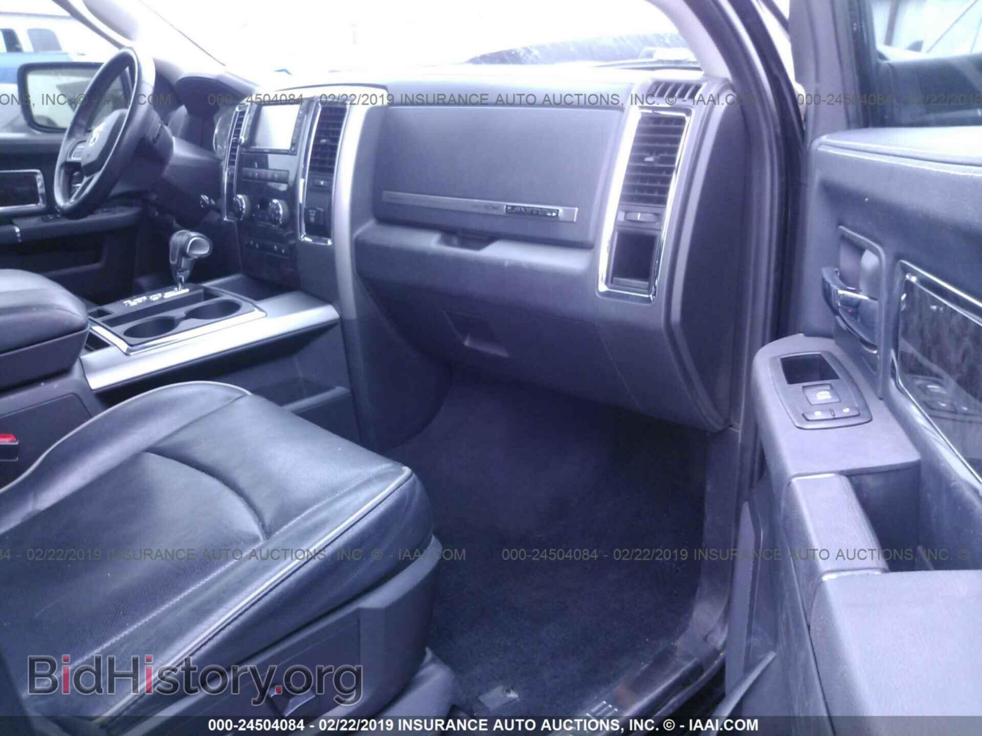 2012 DODGE RAM 1500 - VIN: 1C6RD6PT9CS294075 - Фото 5