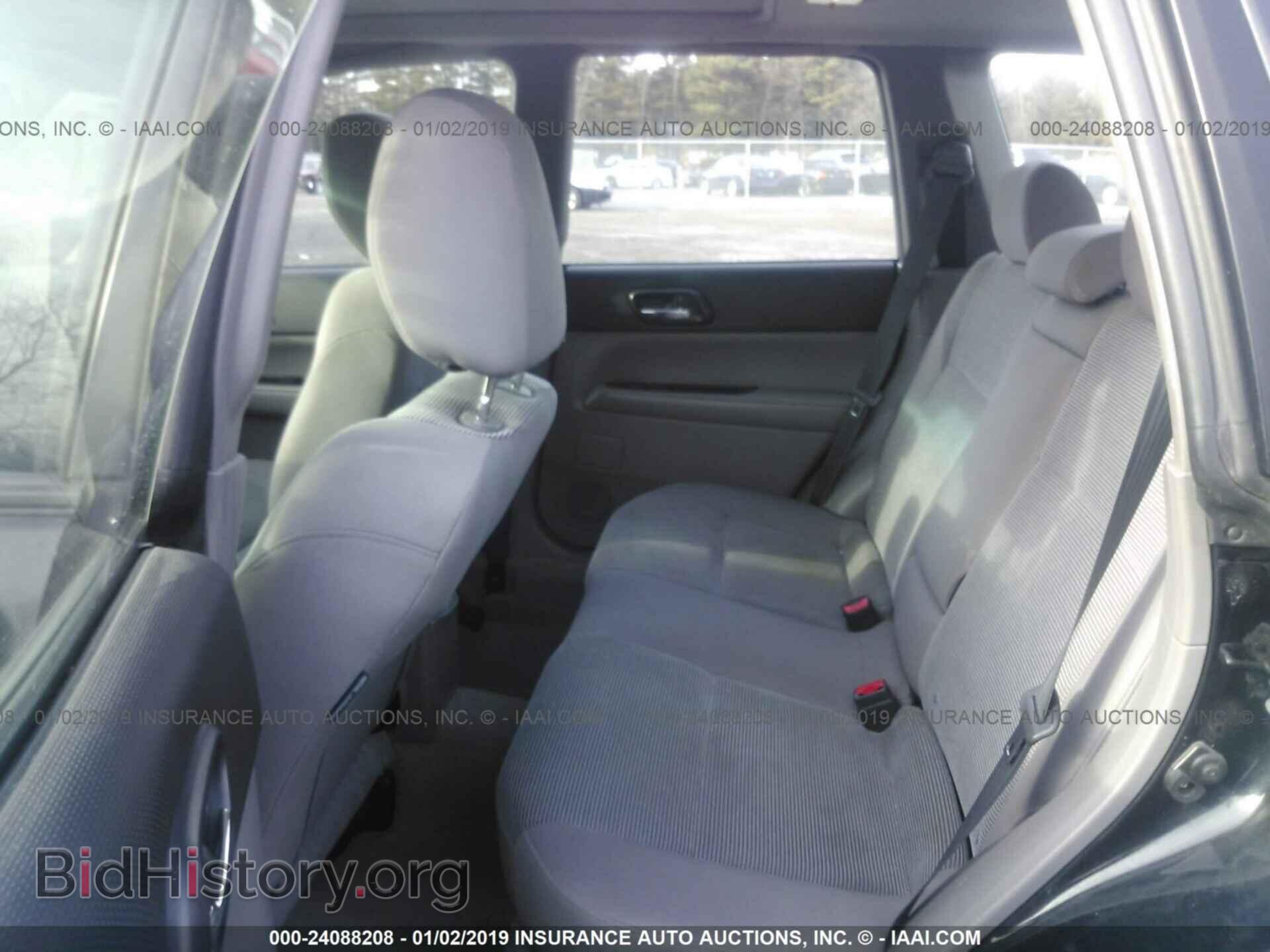 2007 SUBARU FORESTER - VIN: JF1SG65607G746766 - Фото 8