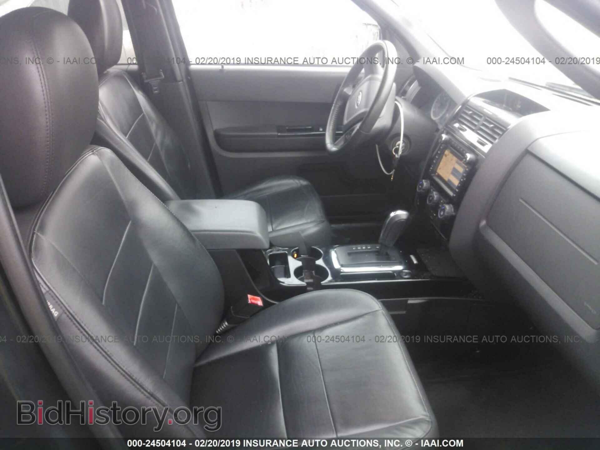 2011 FORD ESCAPE - VIN: 1FMCU0E79BKB88592 - Photo 5