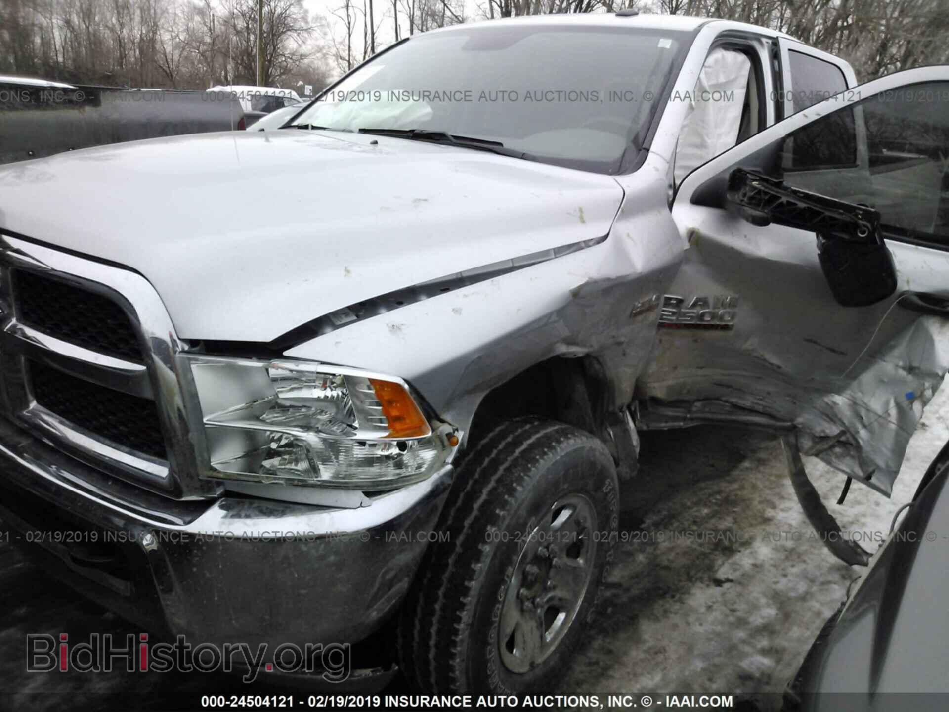 2017 RAM 2500 - VIN: 3C6UR5CJ7HG624272 - Фото 2