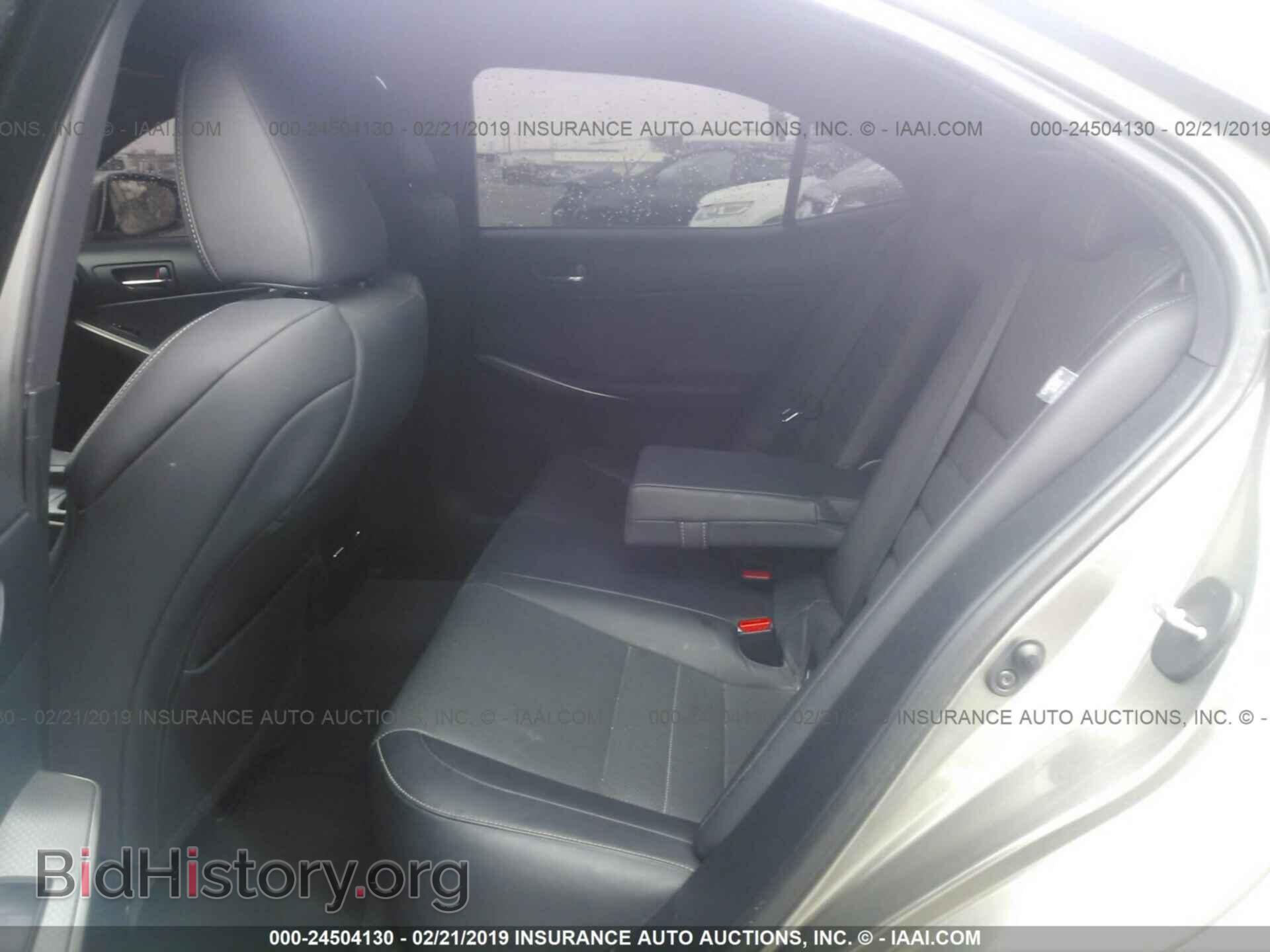 2015 LEXUS IS - VIN: JTHCF1D23F5025966 - Фото 8