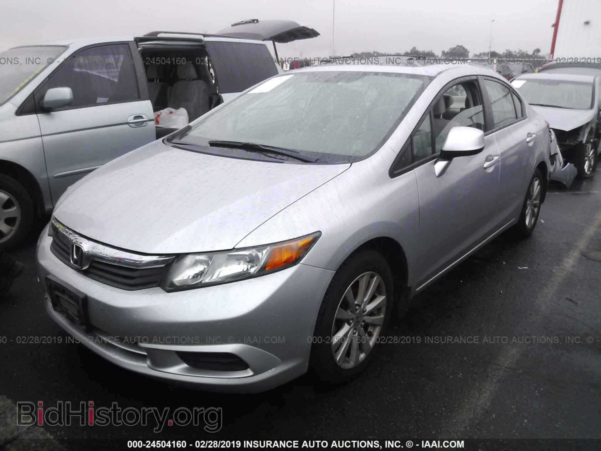 2012 HONDA CIVIC - VIN: 19XFB2F83CE375311 - Фото 2