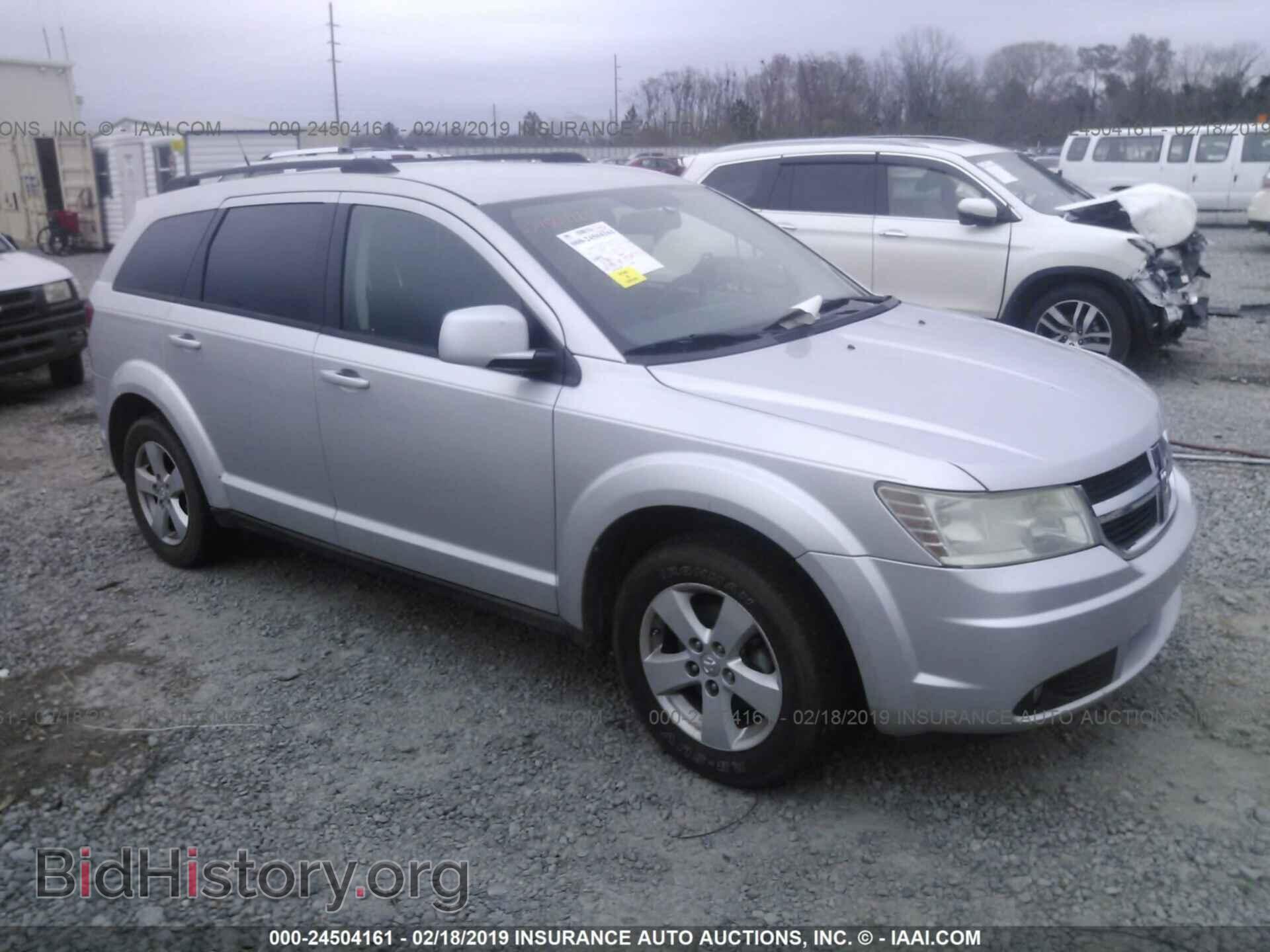 Фотография 3D4PG5FV7AT149944 - DODGE JOURNEY 2010