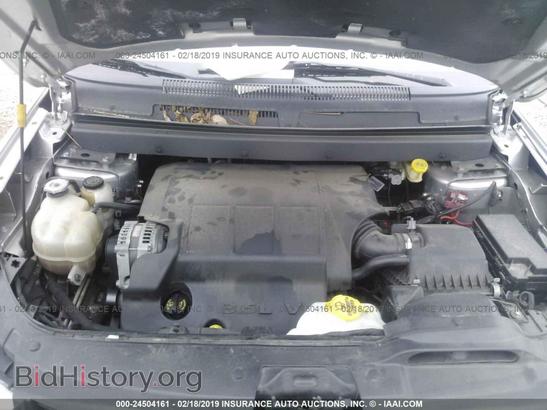 2010 DODGE JOURNEY - VIN: 3D4PG5FV7AT149944 - Фото 10