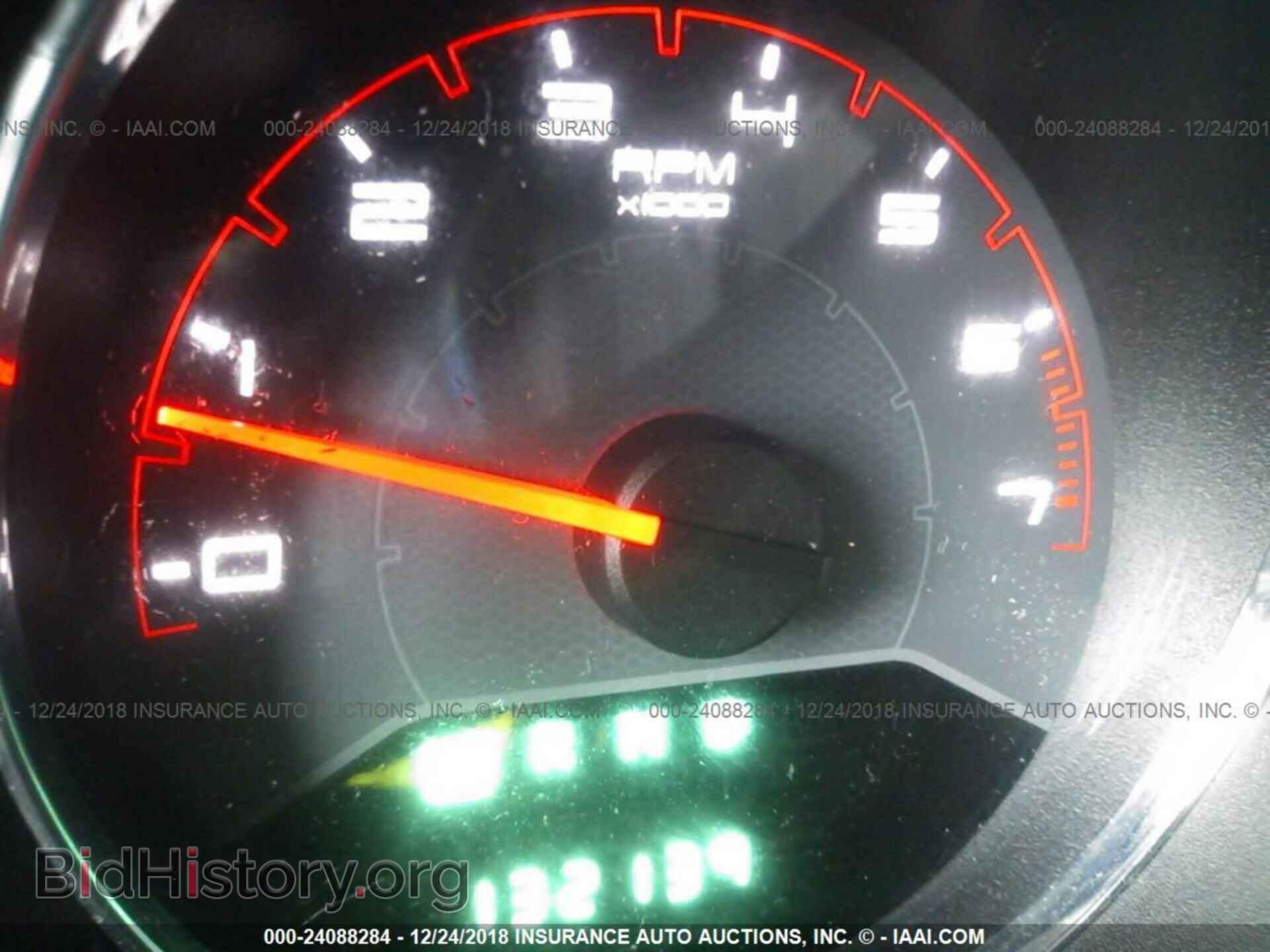 2012 DODGE AVENGER - VIN: 1C3CDZCB8CN242470 - Photo 7