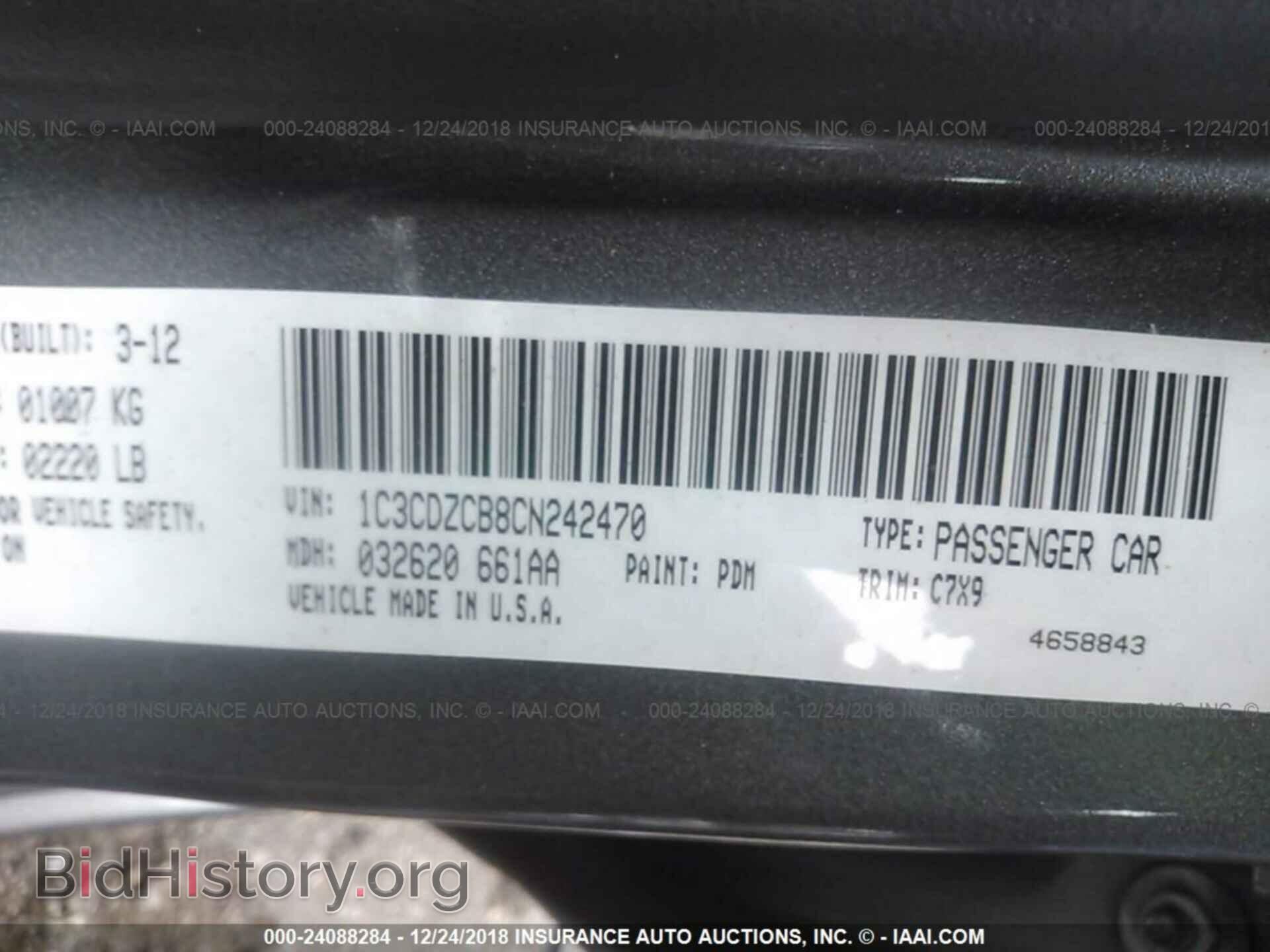 2012 DODGE AVENGER - VIN: 1C3CDZCB8CN242470 - Photo 9