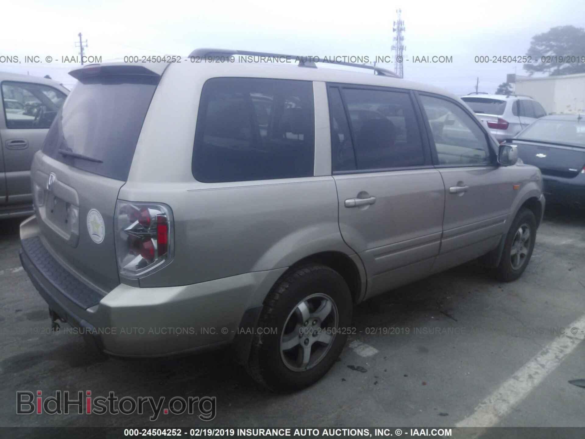 2007 HONDA PILOT - VIN: 5FNYF28527B028746 - Фото 4
