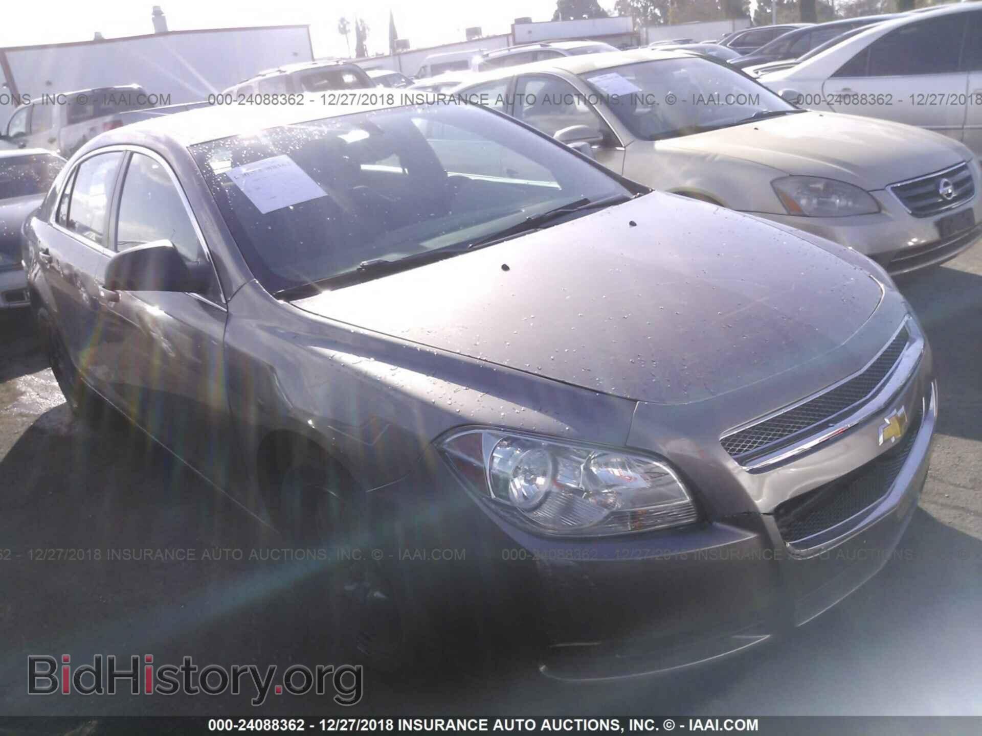 Фотография 2G1WG5E37D1195071 - CHEVROLET IMPALA 2013