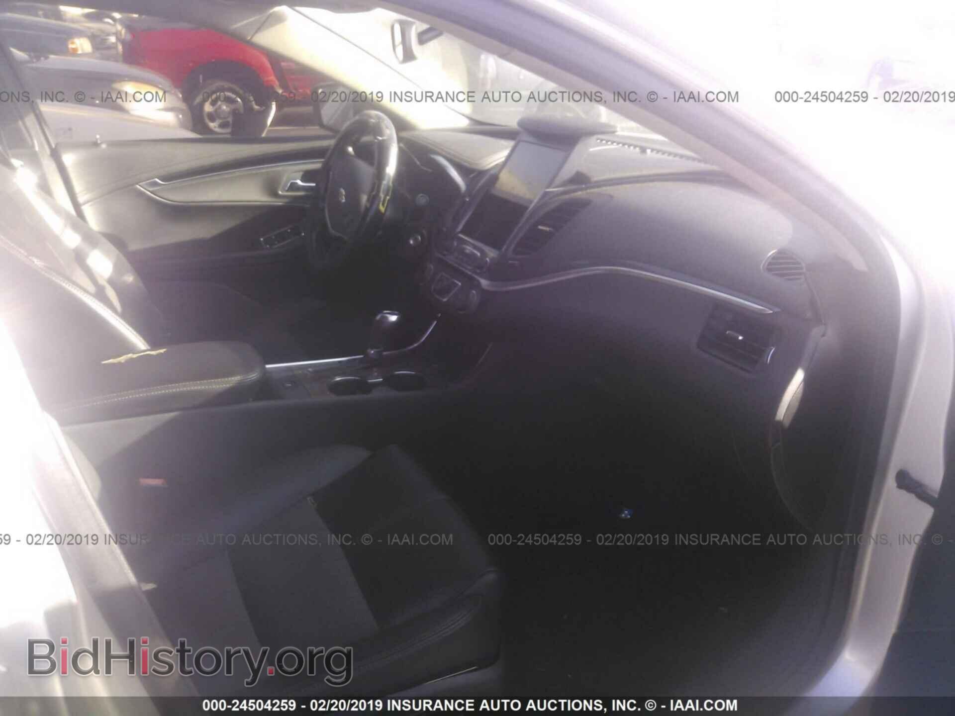 2014 CHEVROLET IMPALA - VIN: 2G1125S34E9269059 - Photo 5