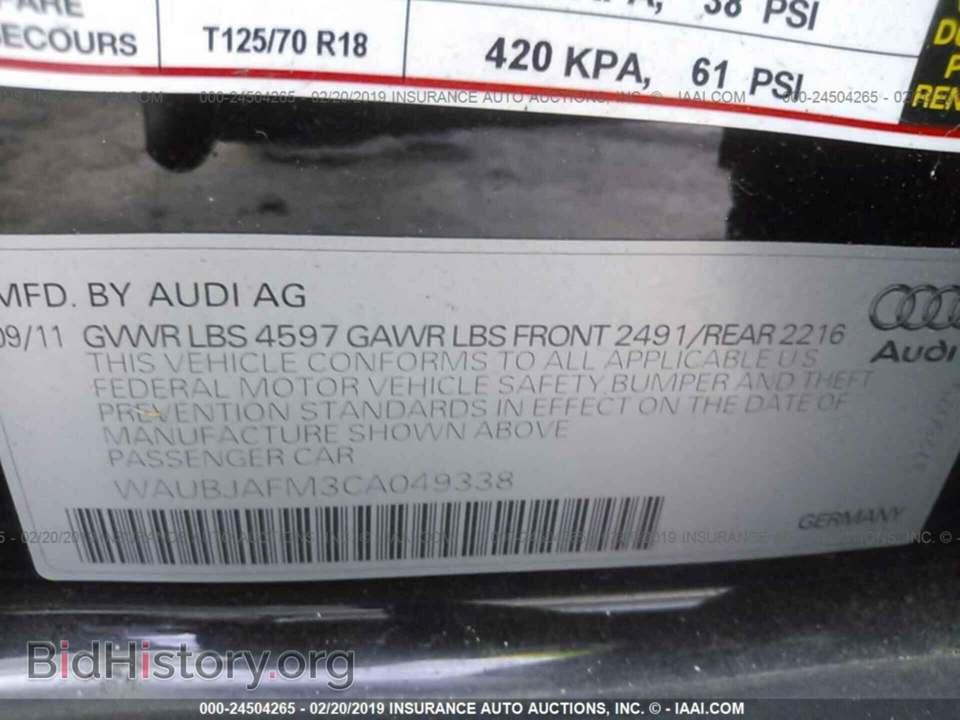 2012 AUDI A3 - VIN: WAUBJAFM3CA049338 - Фото 9