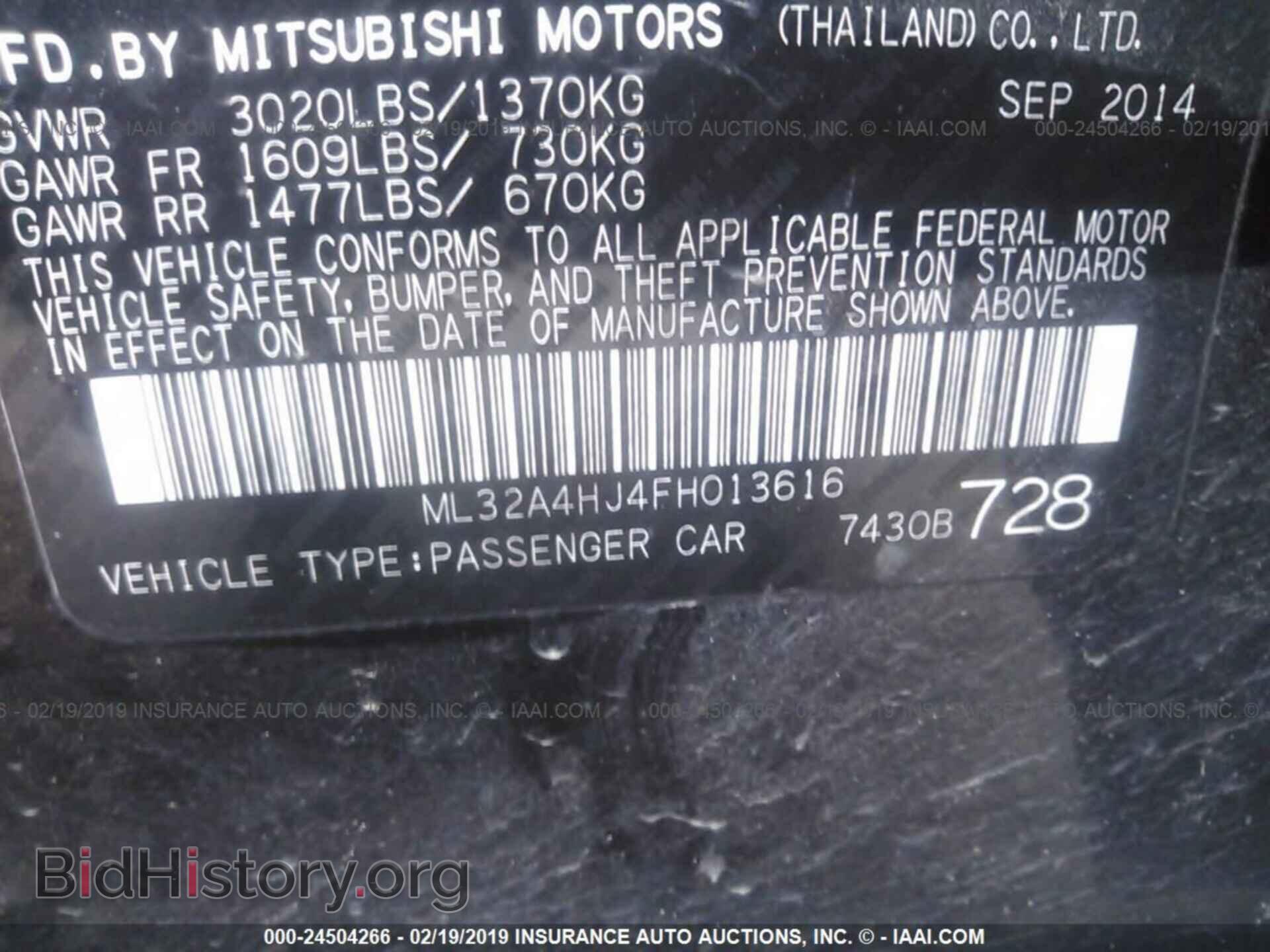 2015 MITSUBISHI MIRAGE - VIN: ML32A4HJ4FH013616 - Фото 9