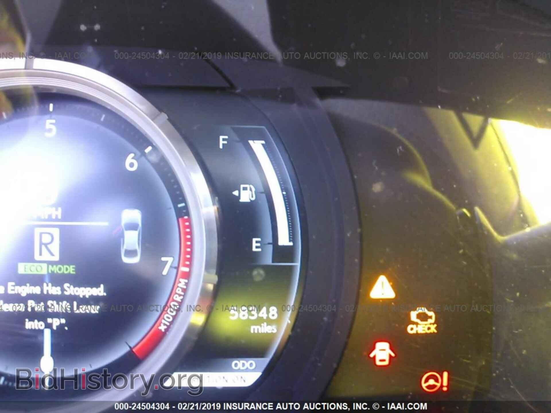 2014 LEXUS IS - VIN: JTHBF1D20E5014031 - Фото 7