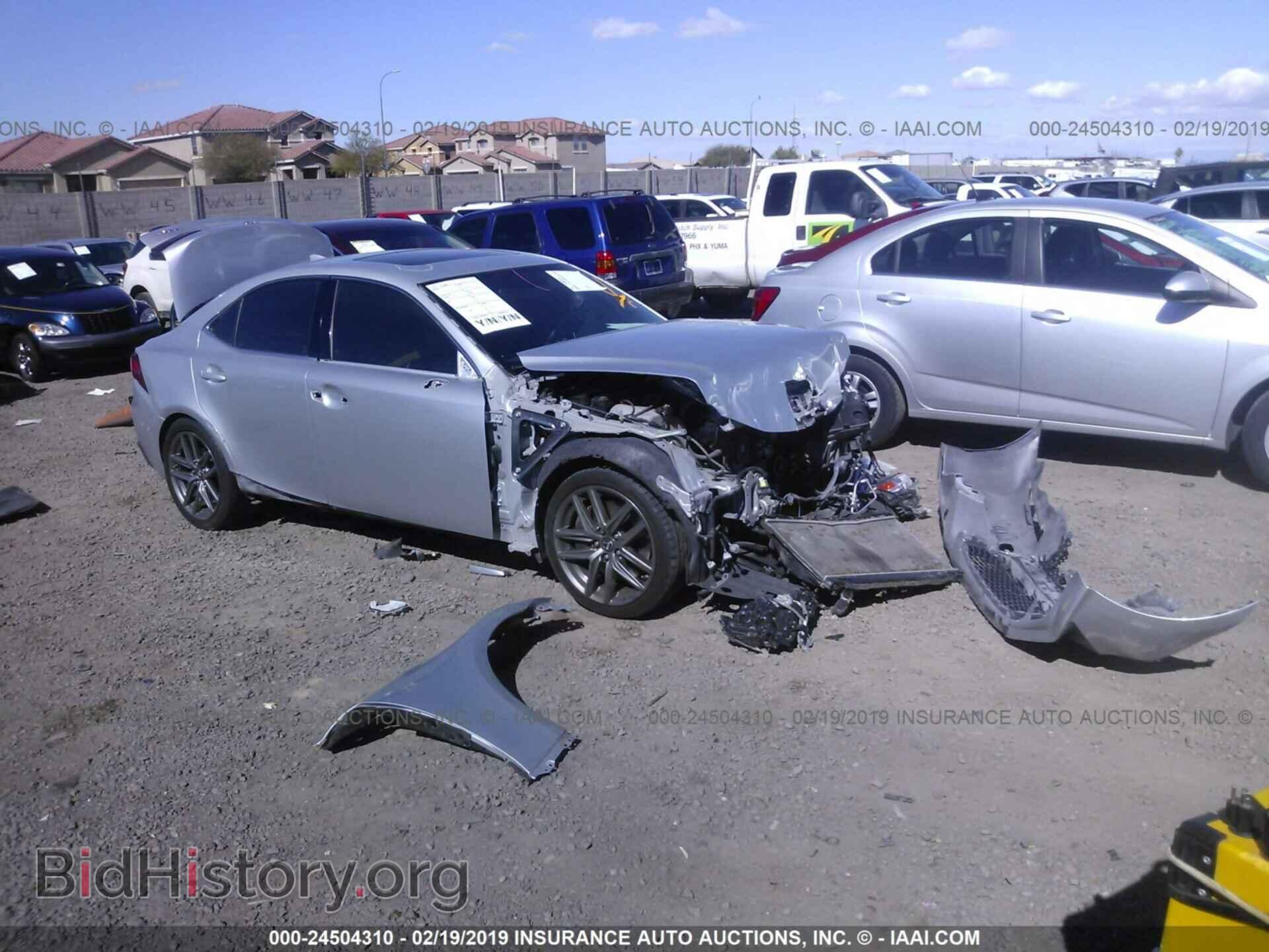 Photo JTHBE1D20E5003548 - LEXUS IS 2014