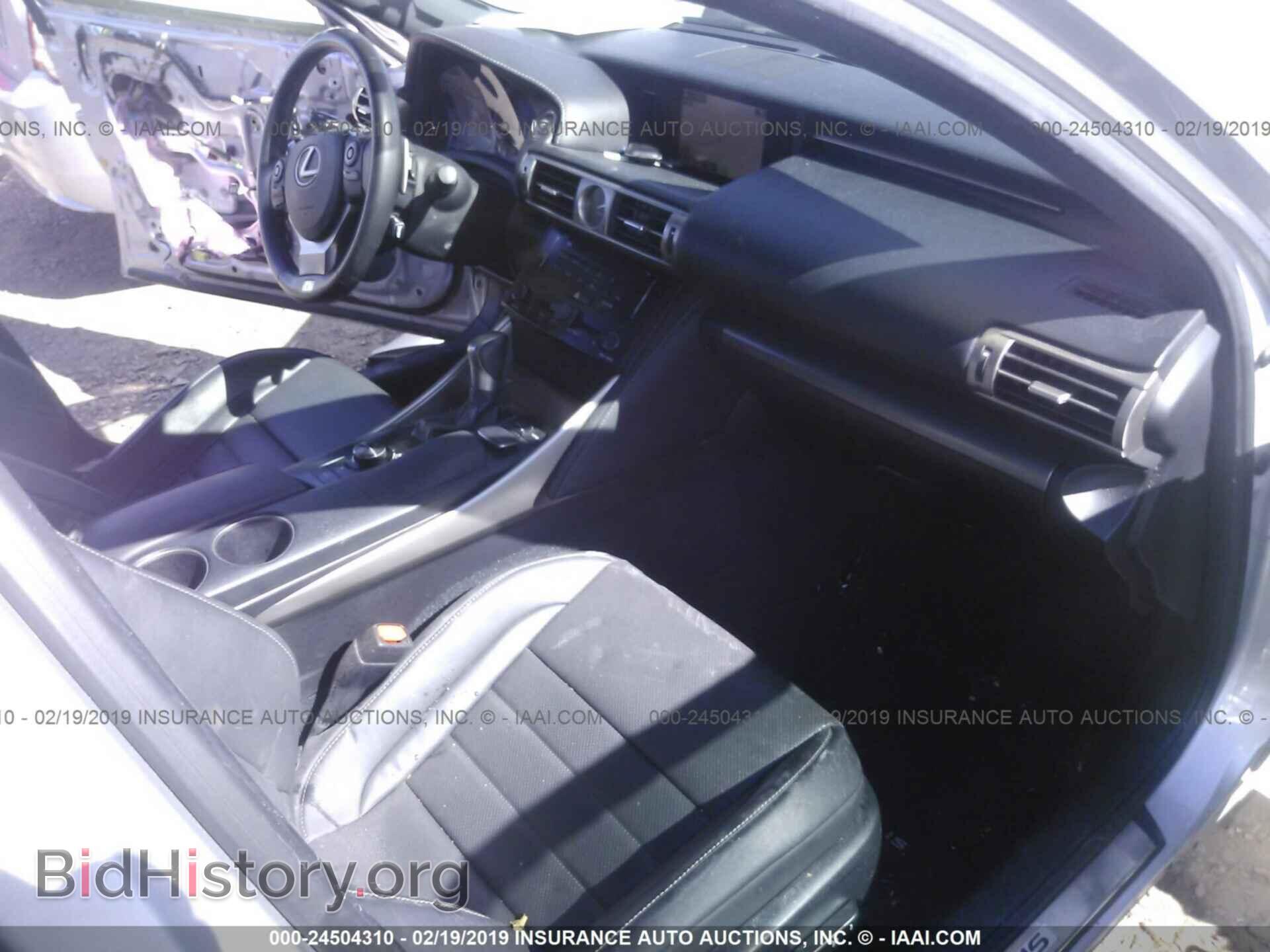 2014 LEXUS IS - VIN: JTHBE1D20E5003548 - Фото 5